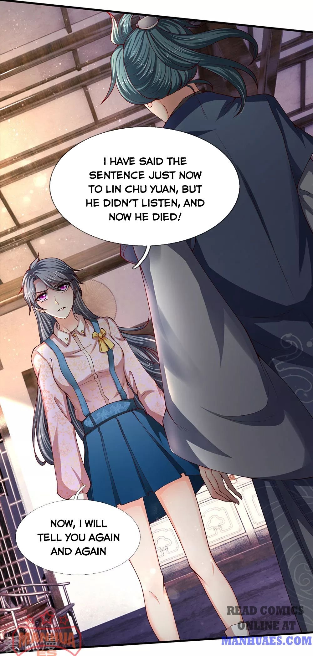 Wan Gu Shen Wang chapter 187 page 3