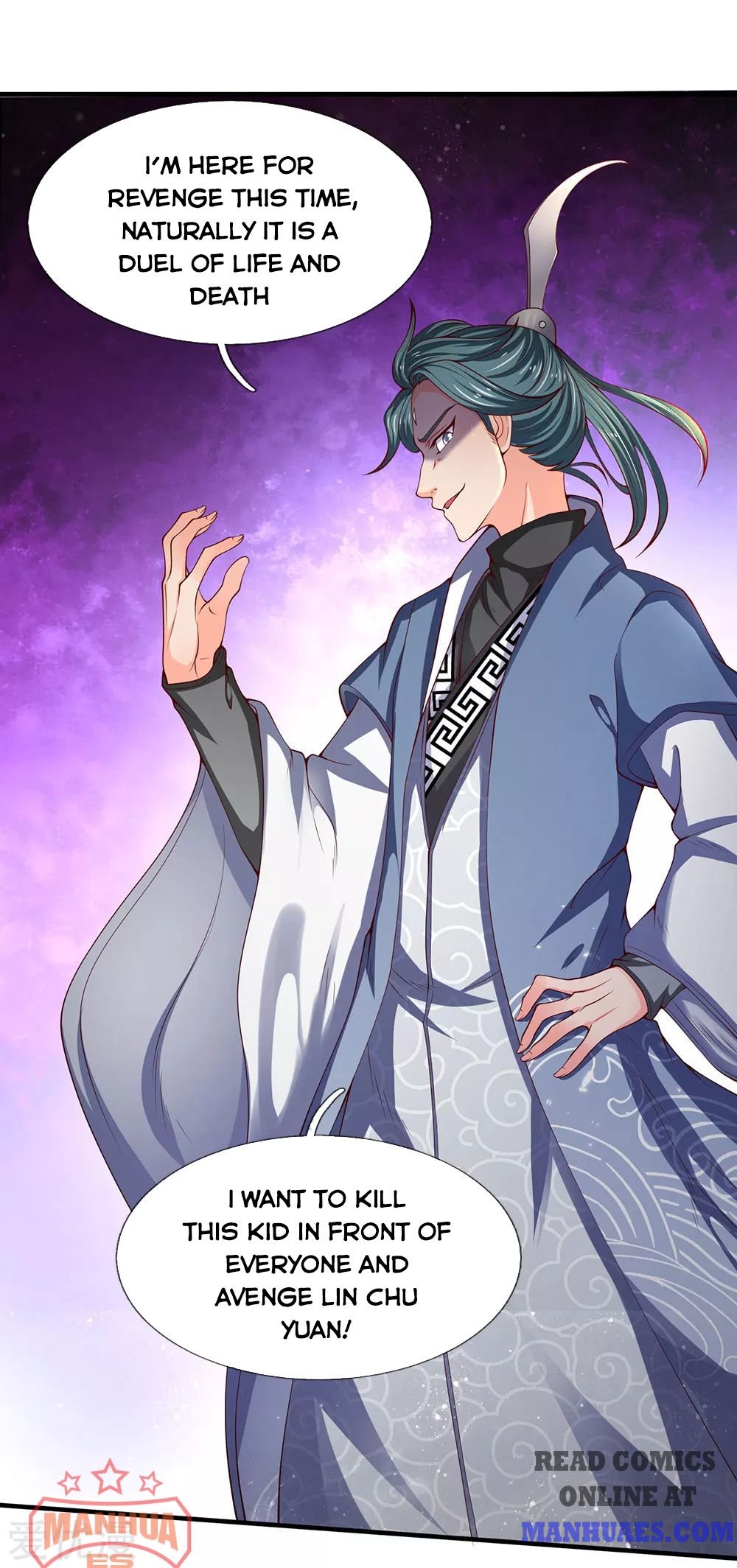 Wan Gu Shen Wang chapter 187 page 8