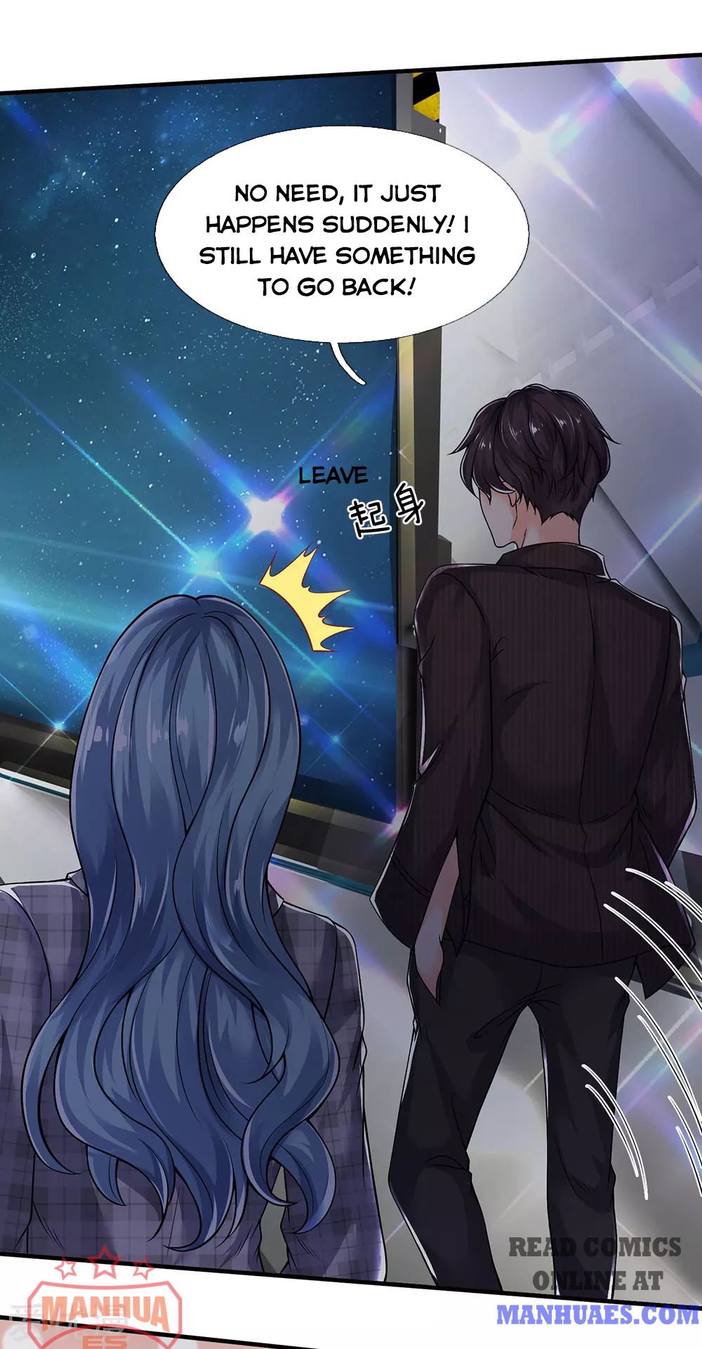 Wan Gu Shen Wang chapter 188 page 10