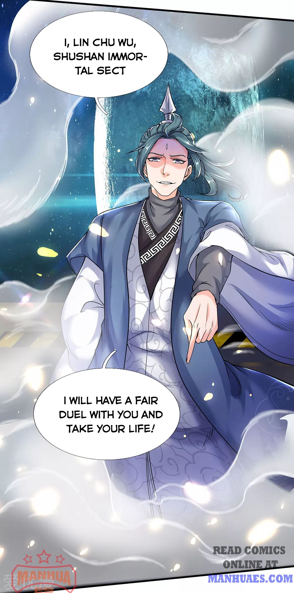 Wan Gu Shen Wang chapter 188 page 15