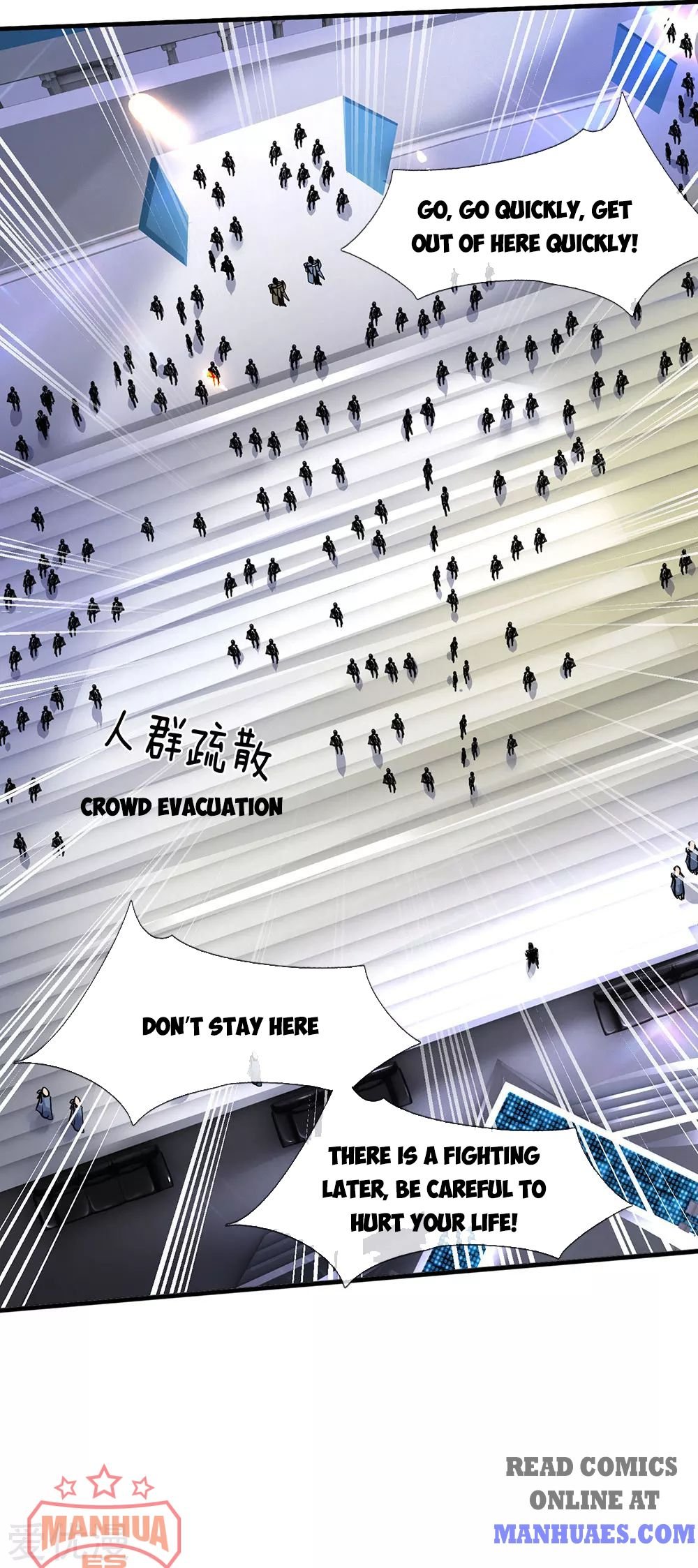 Wan Gu Shen Wang chapter 188 page 20