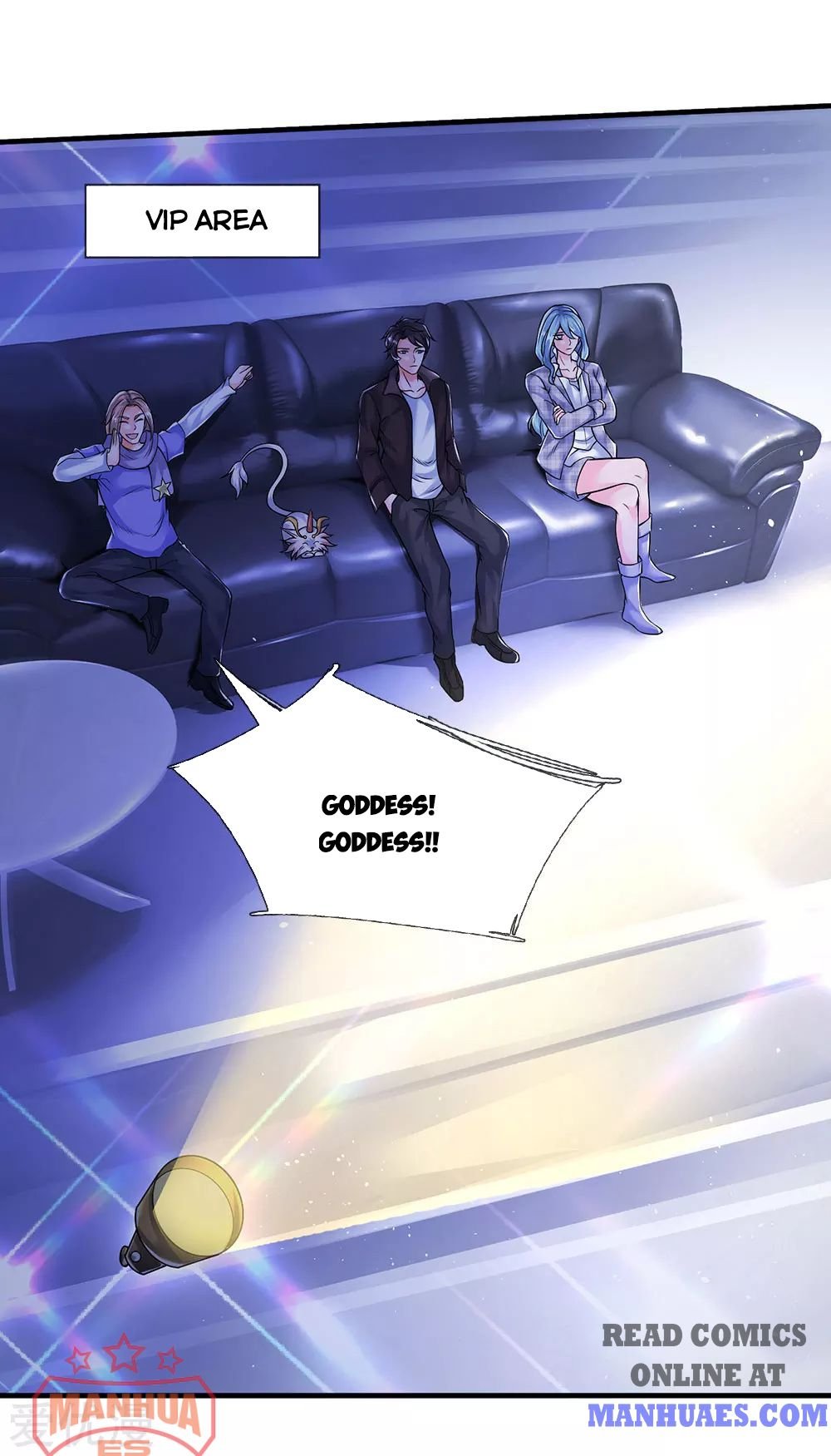 Wan Gu Shen Wang chapter 188 page 5