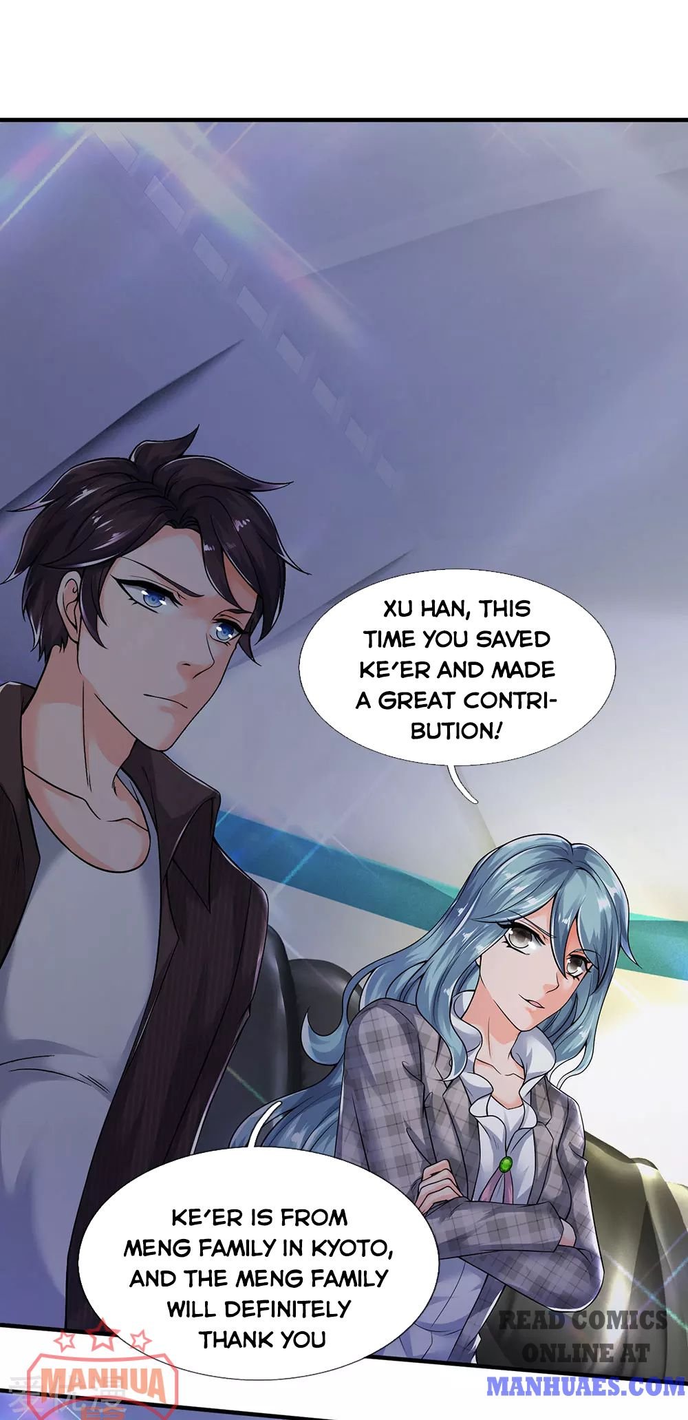 Wan Gu Shen Wang chapter 188 page 8