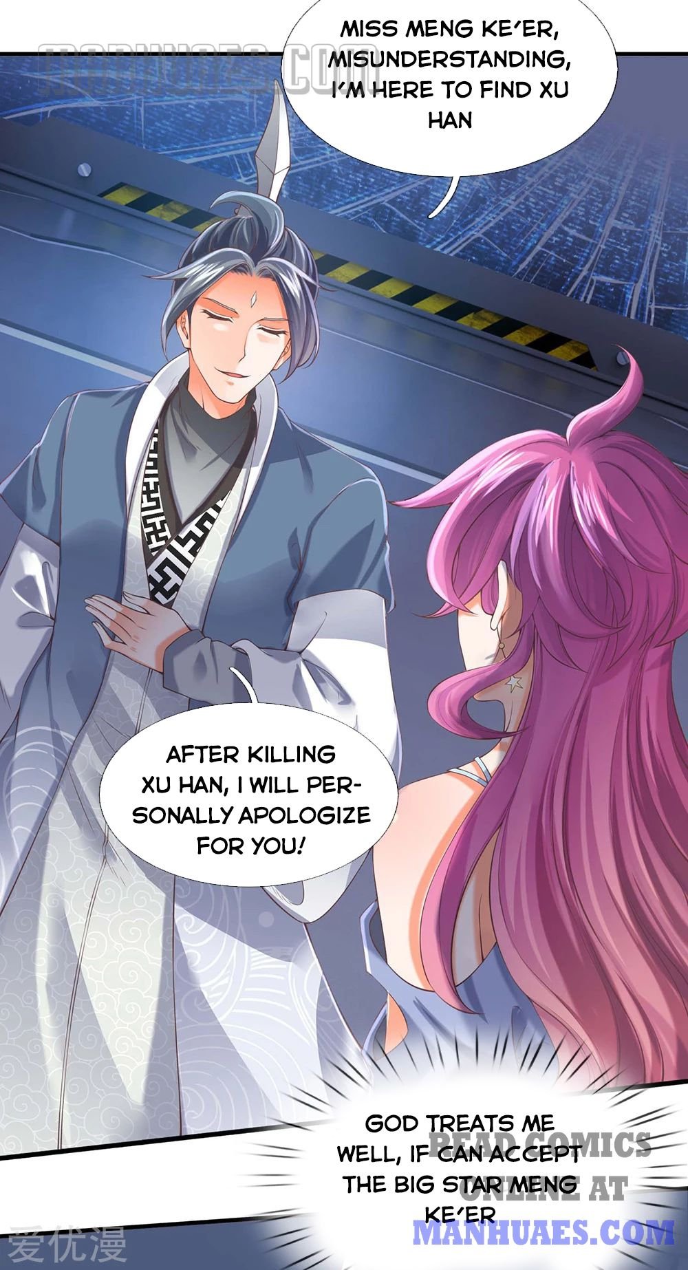 Wan Gu Shen Wang chapter 189 page 10