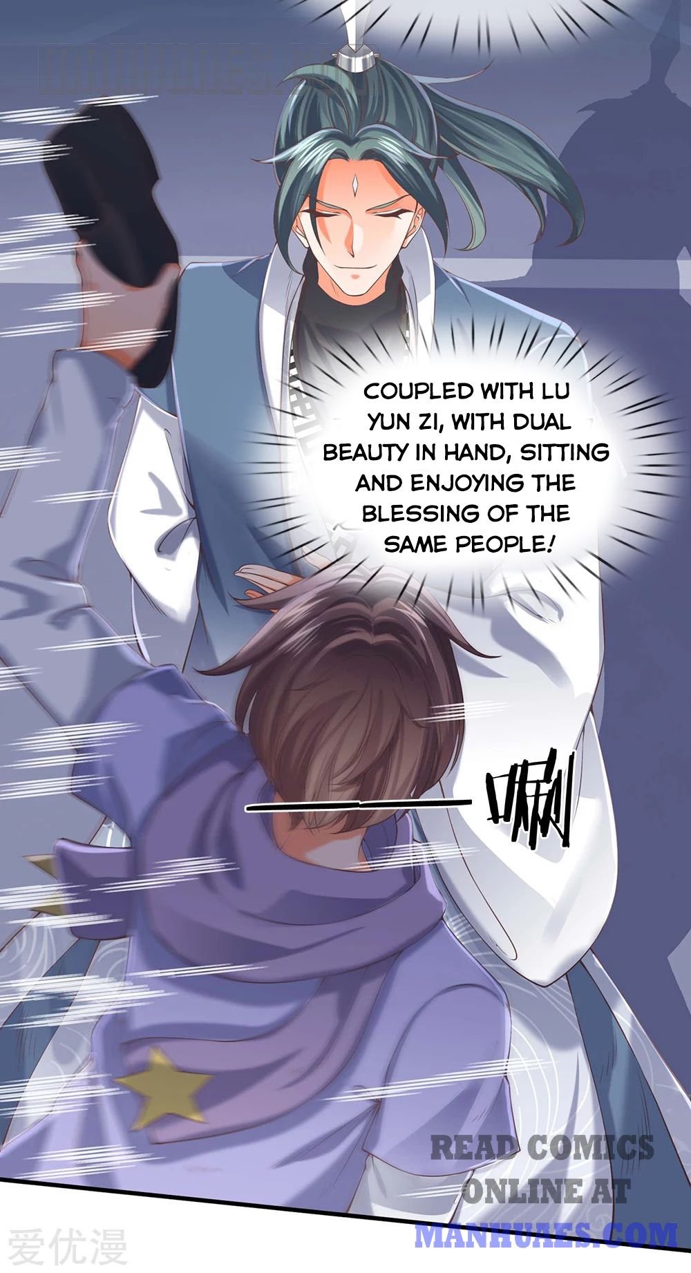 Wan Gu Shen Wang chapter 189 page 11