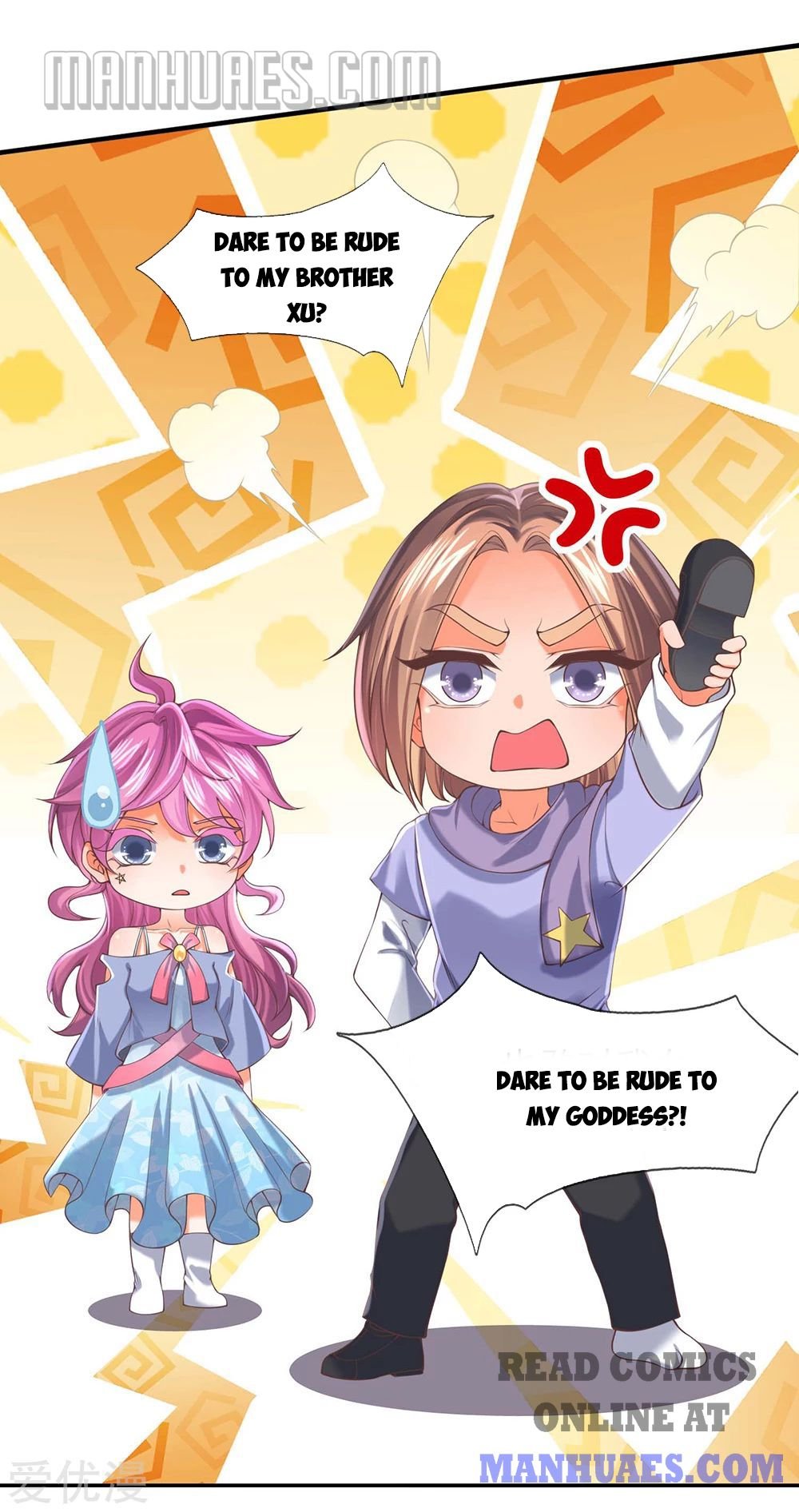 Wan Gu Shen Wang chapter 189 page 13