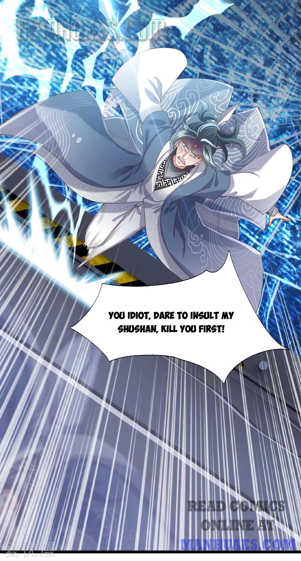 Wan Gu Shen Wang chapter 189 page 18