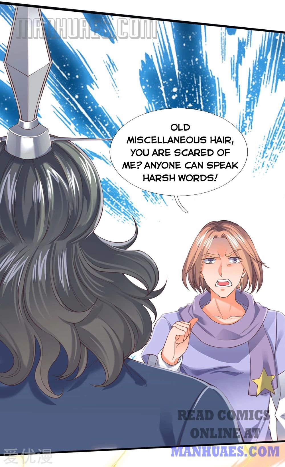 Wan Gu Shen Wang chapter 189 page 21