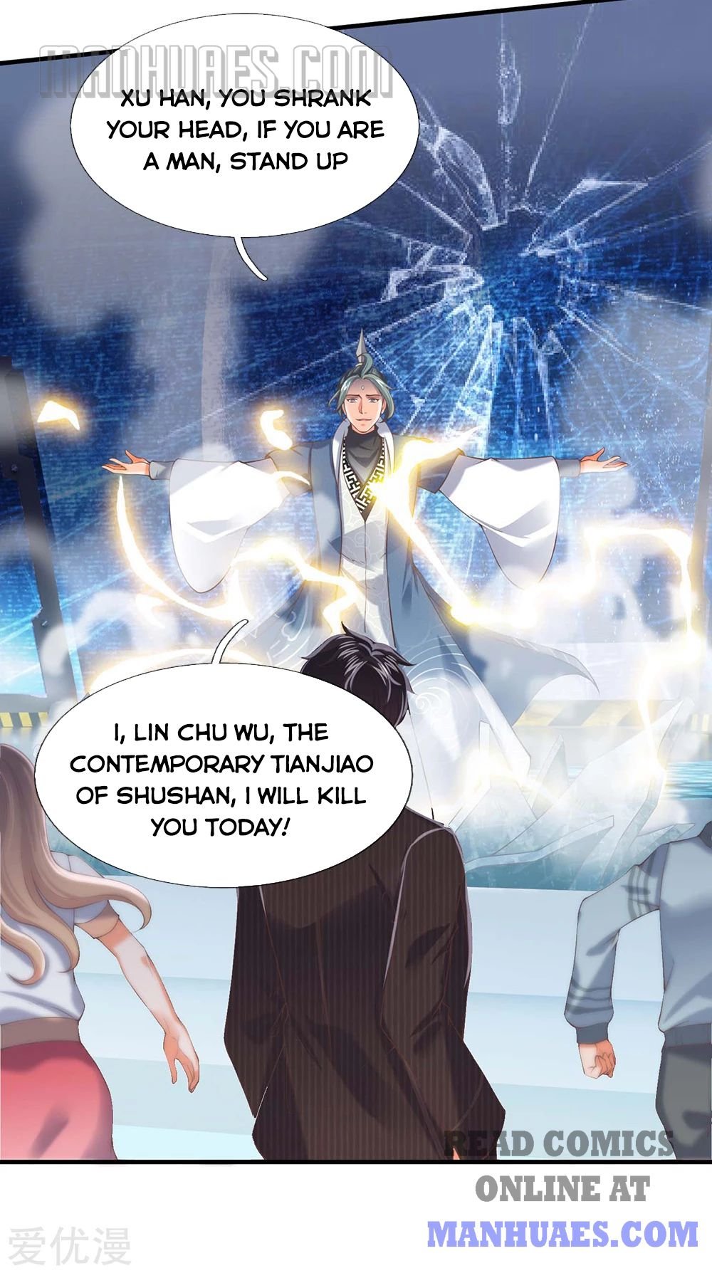 Wan Gu Shen Wang chapter 189 page 5