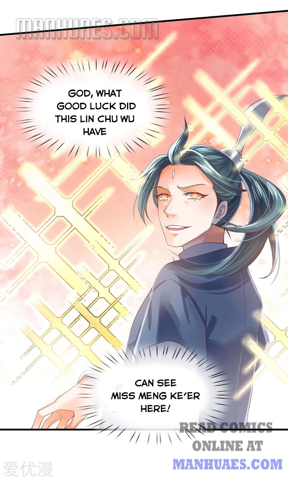 Wan Gu Shen Wang chapter 189 page 8