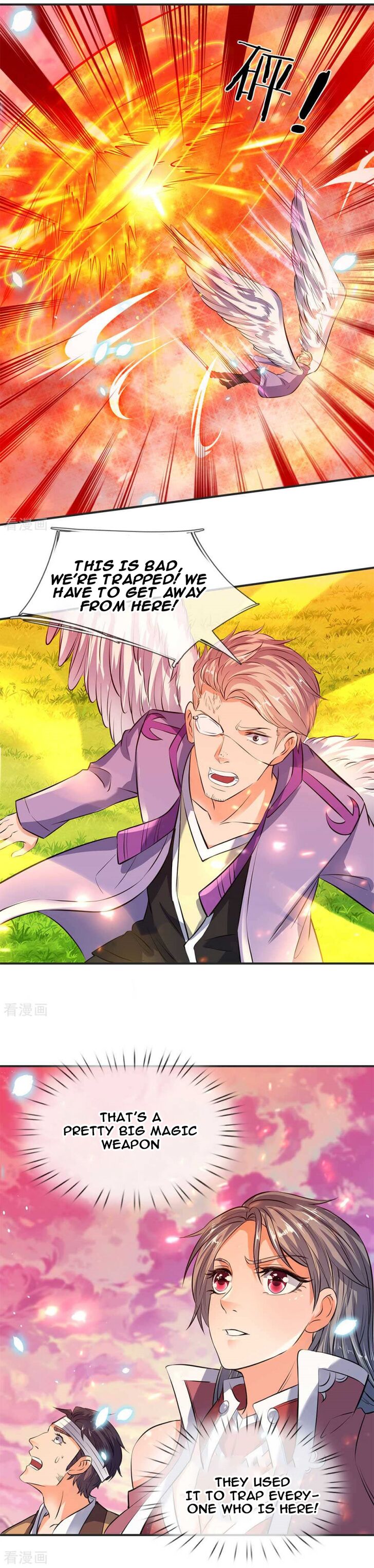 Wan Gu Shen Wang chapter 19 page 1