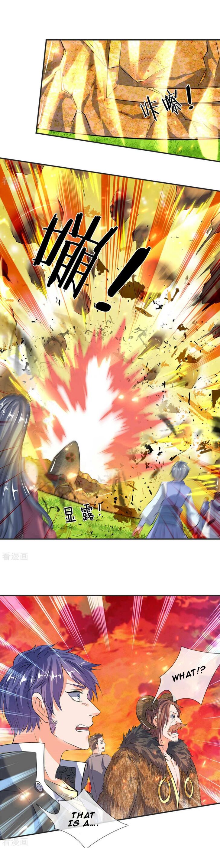 Wan Gu Shen Wang chapter 19 page 2