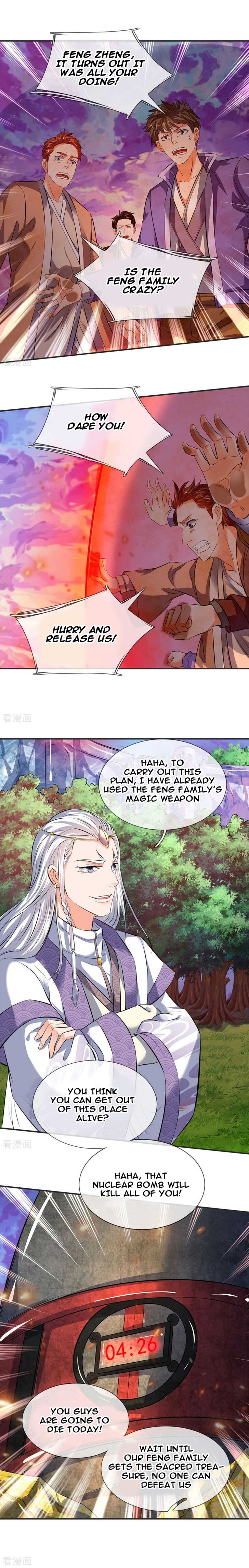 Wan Gu Shen Wang chapter 19 page 5