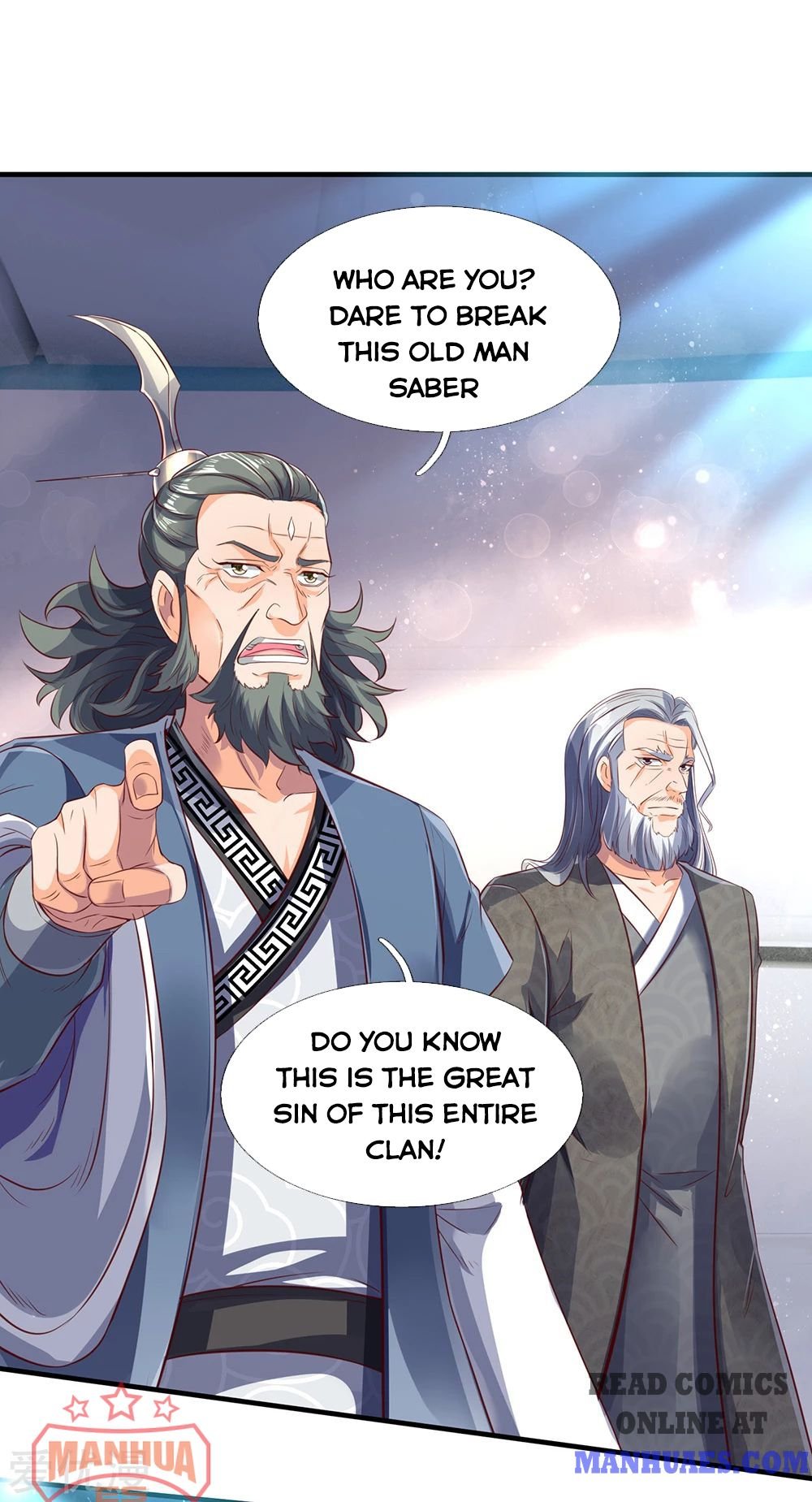 Wan Gu Shen Wang chapter 190 page 12