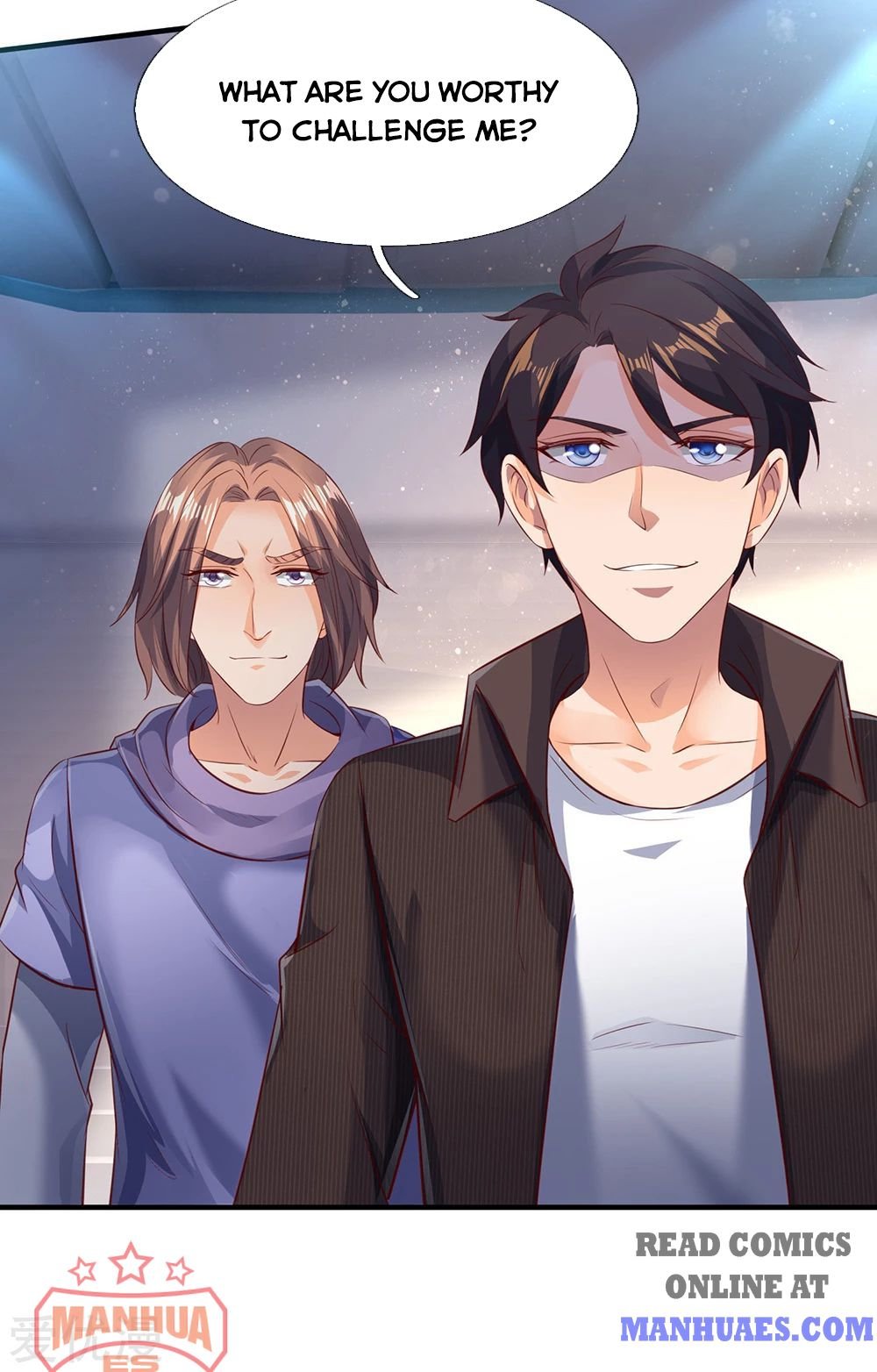 Wan Gu Shen Wang chapter 190 page 16