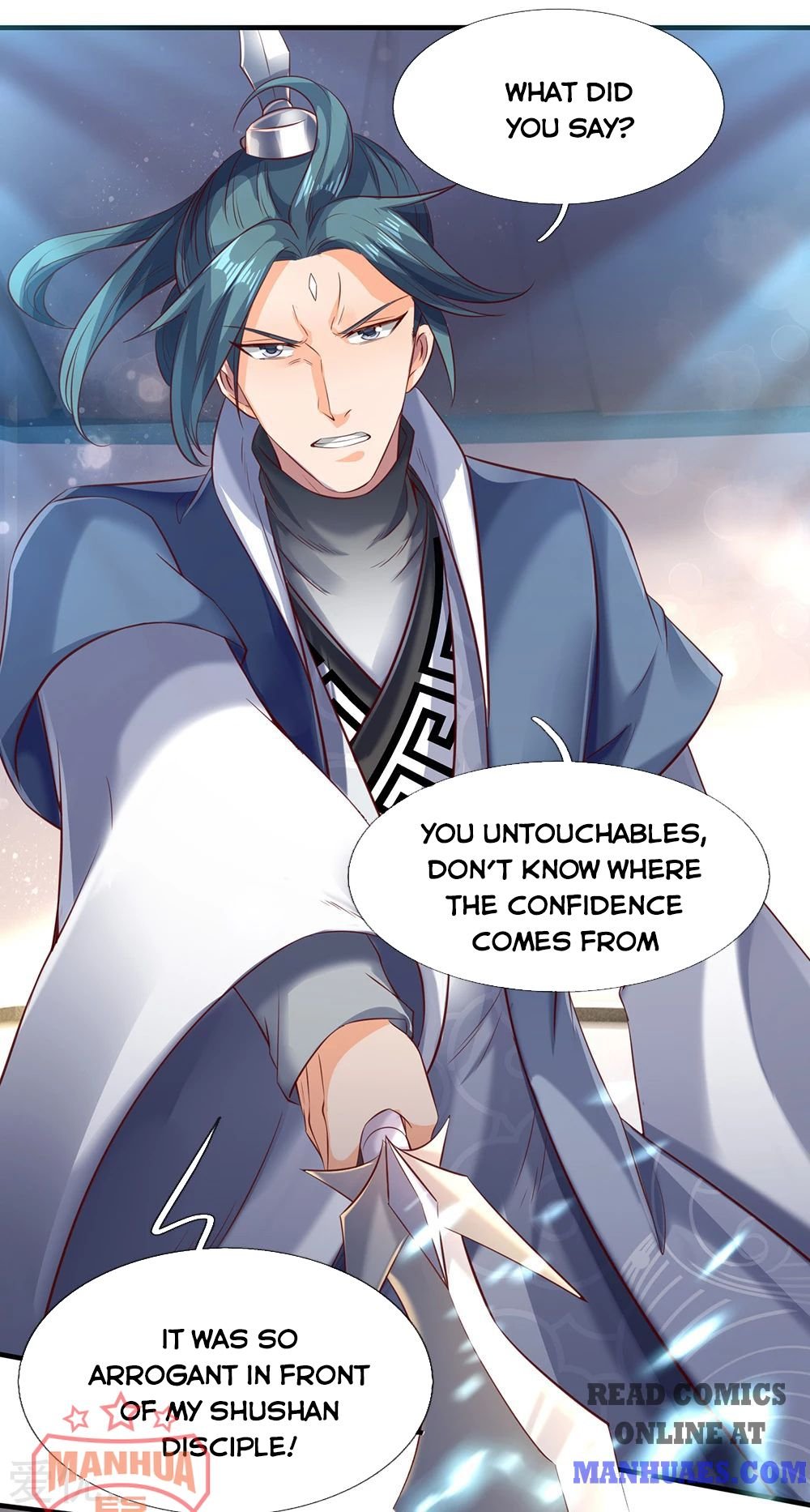 Wan Gu Shen Wang chapter 190 page 17