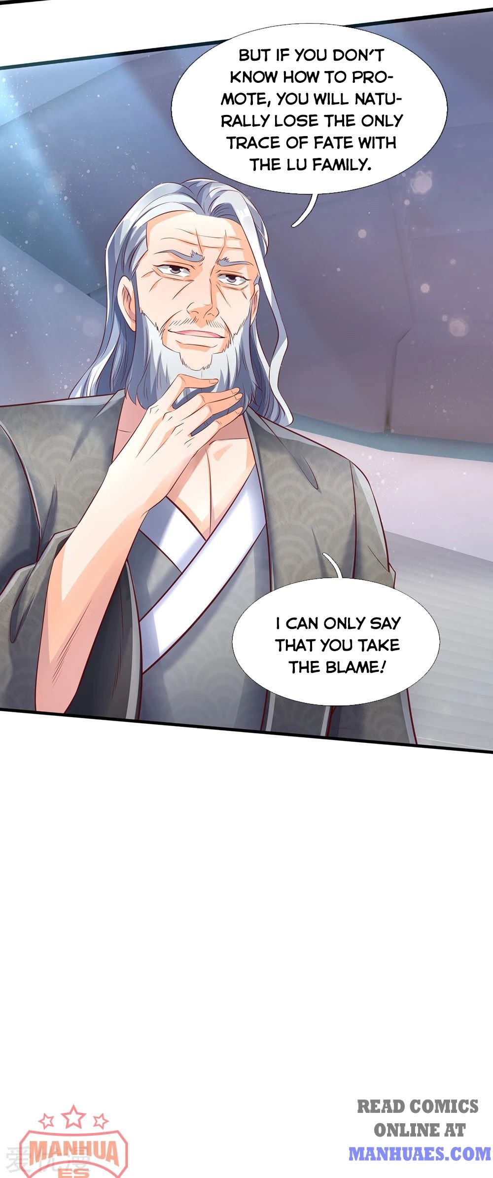 Wan Gu Shen Wang chapter 190 page 23