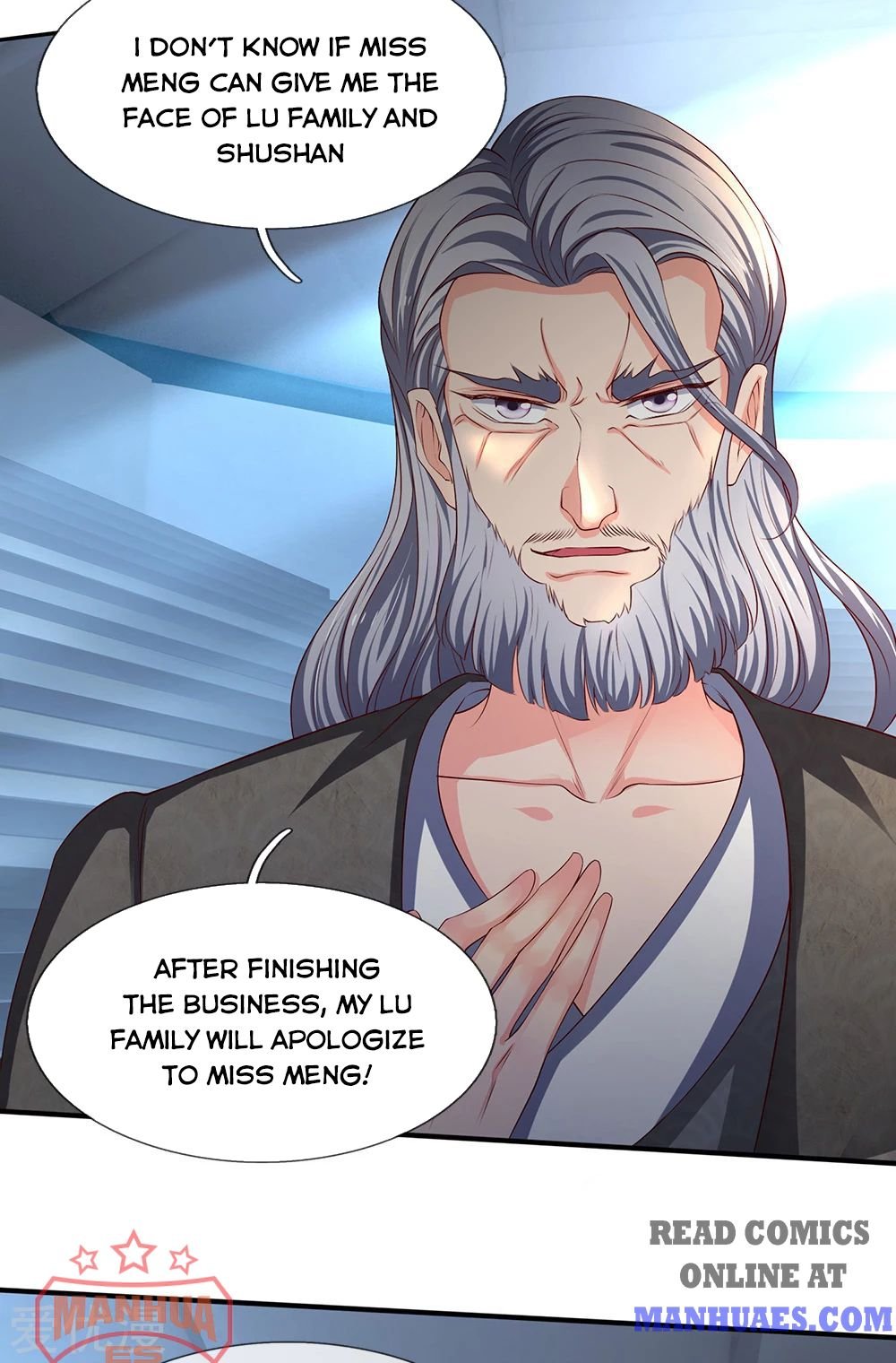 Wan Gu Shen Wang chapter 191 page 12