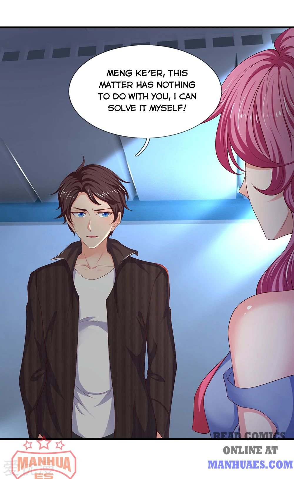 Wan Gu Shen Wang chapter 191 page 14