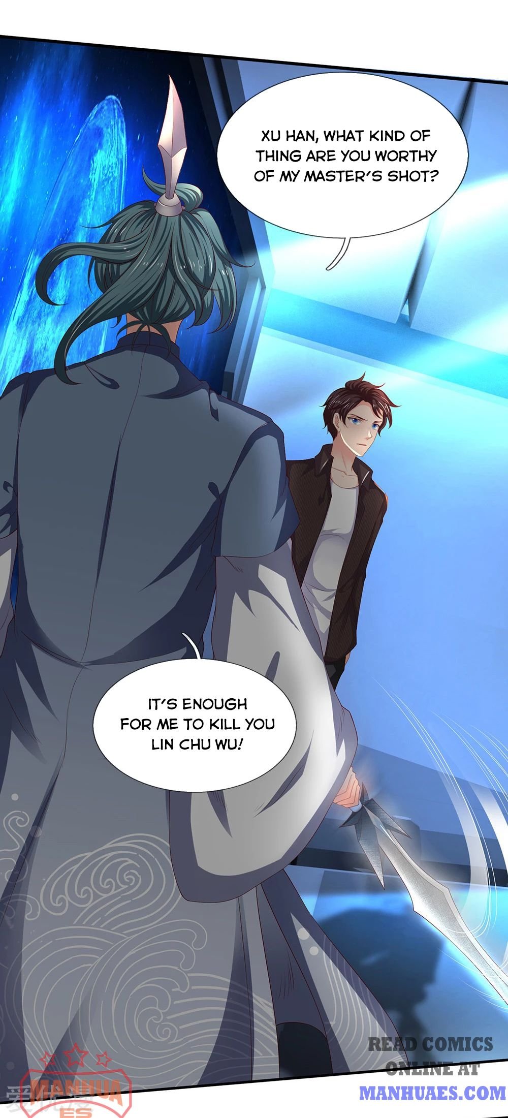 Wan Gu Shen Wang chapter 191 page 17