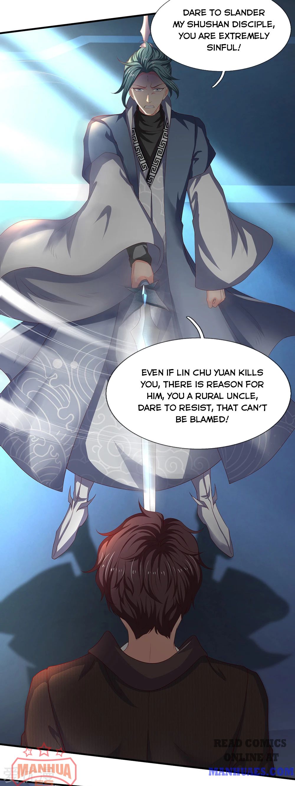 Wan Gu Shen Wang chapter 191 page 19