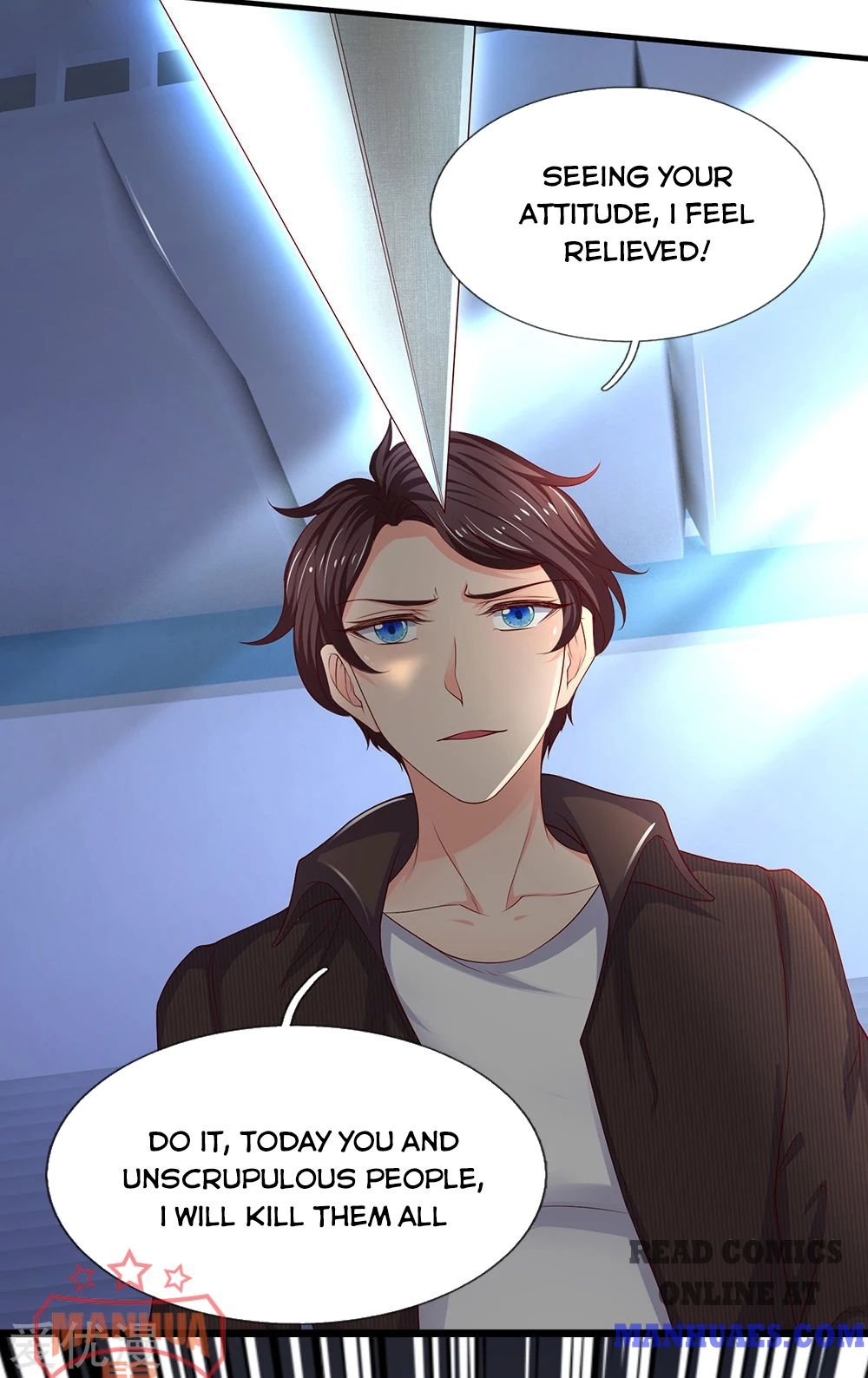 Wan Gu Shen Wang chapter 191 page 20