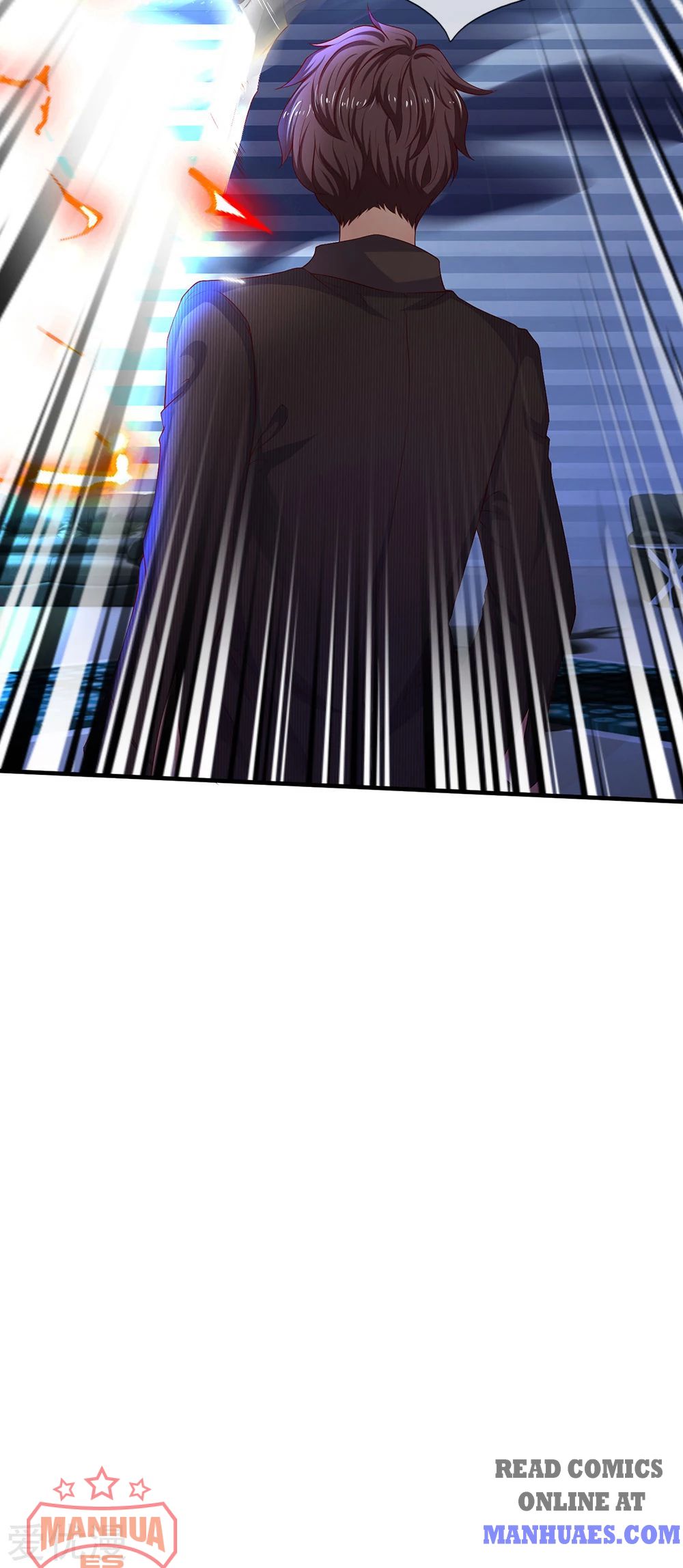 Wan Gu Shen Wang chapter 191 page 22