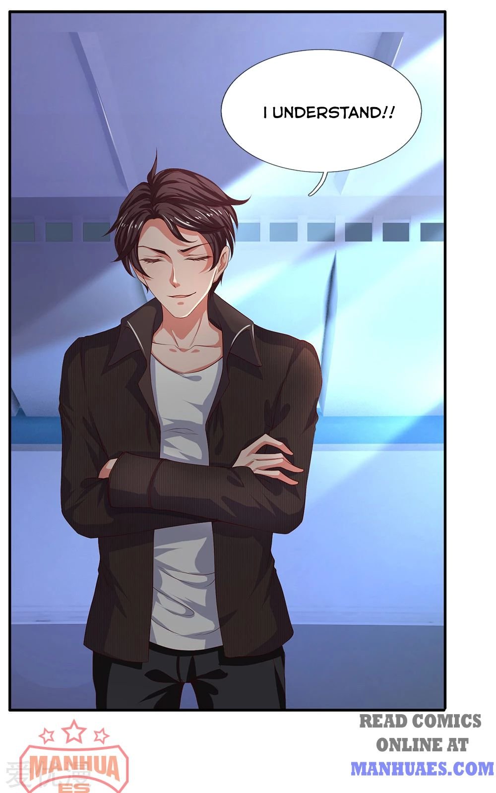 Wan Gu Shen Wang chapter 191 page 4