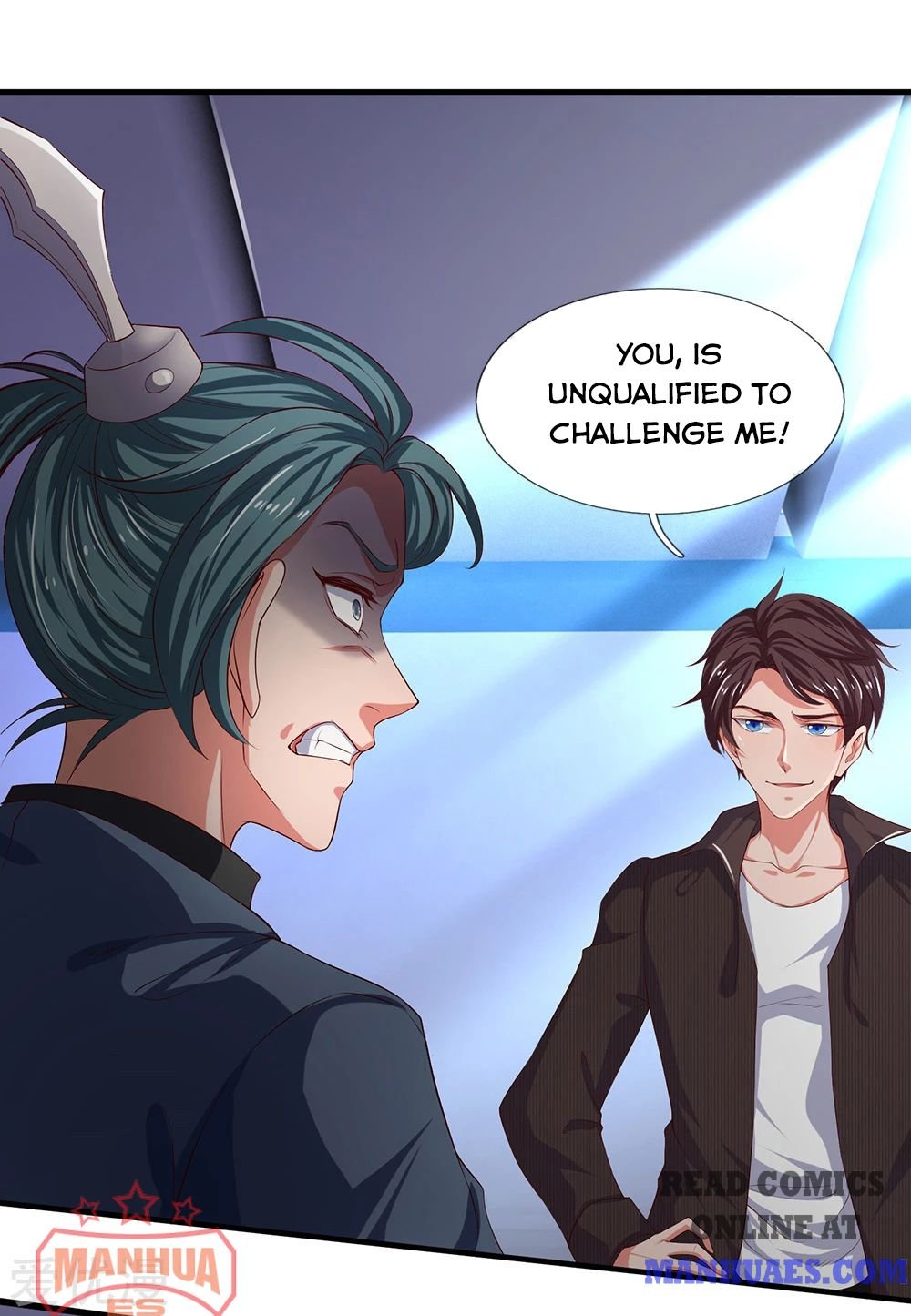 Wan Gu Shen Wang chapter 191 page 5