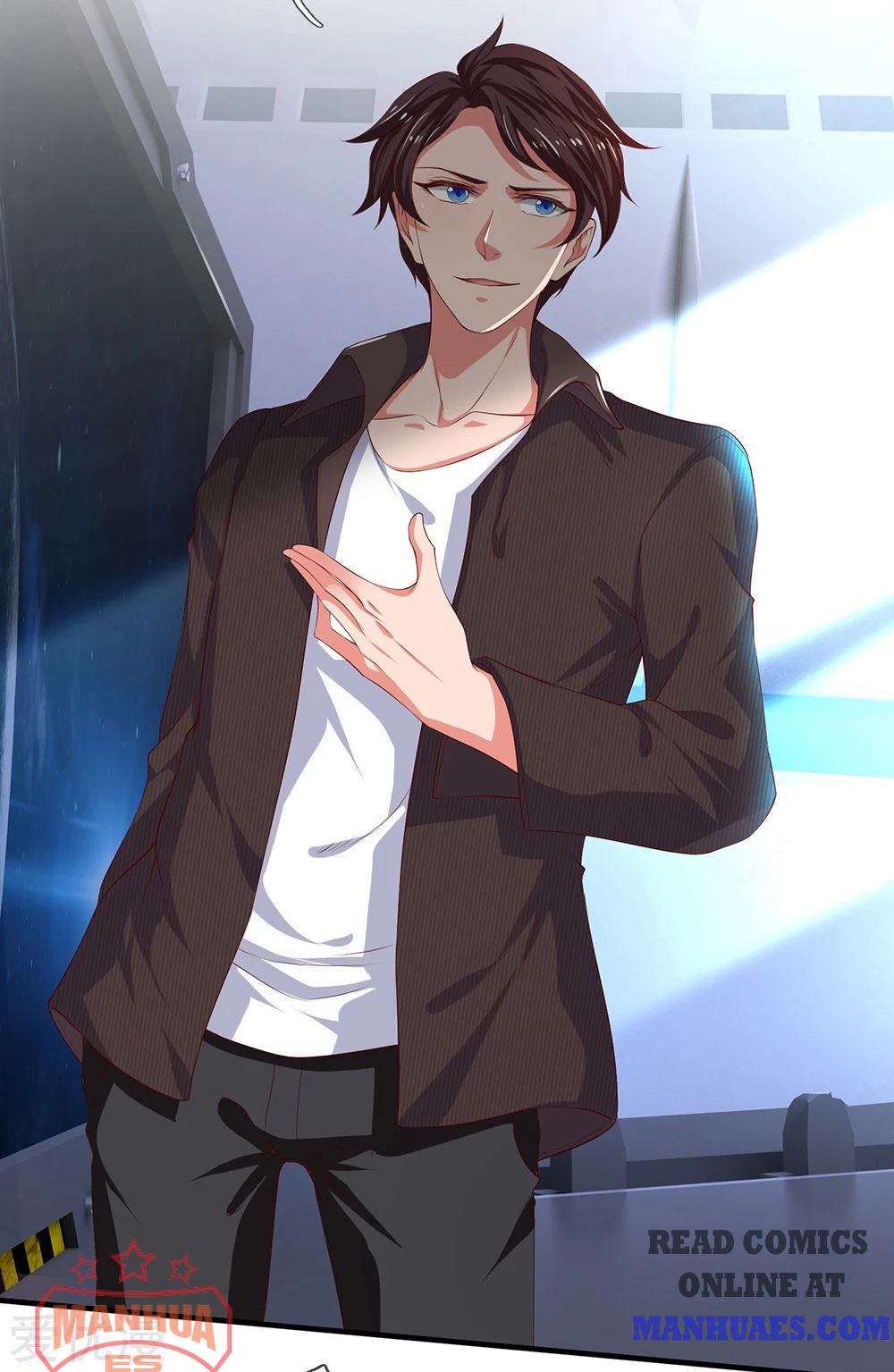 Wan Gu Shen Wang chapter 191 page 7