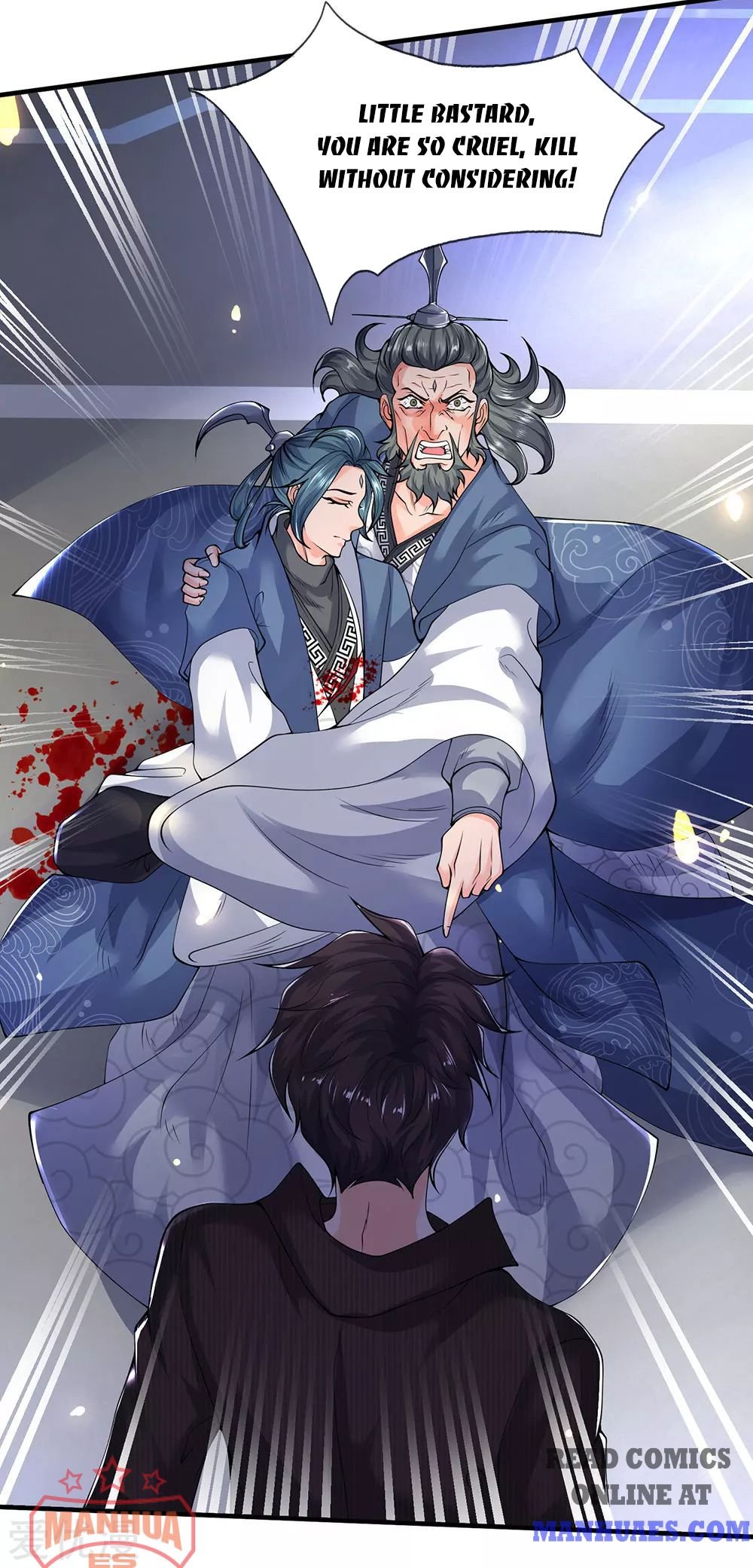 Wan Gu Shen Wang chapter 192 page 14