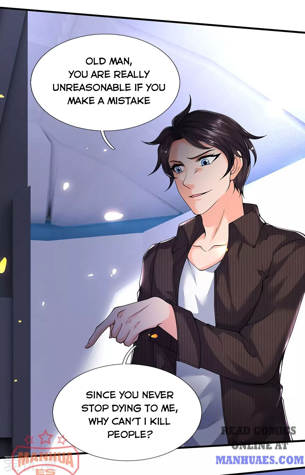 Wan Gu Shen Wang chapter 192 page 15