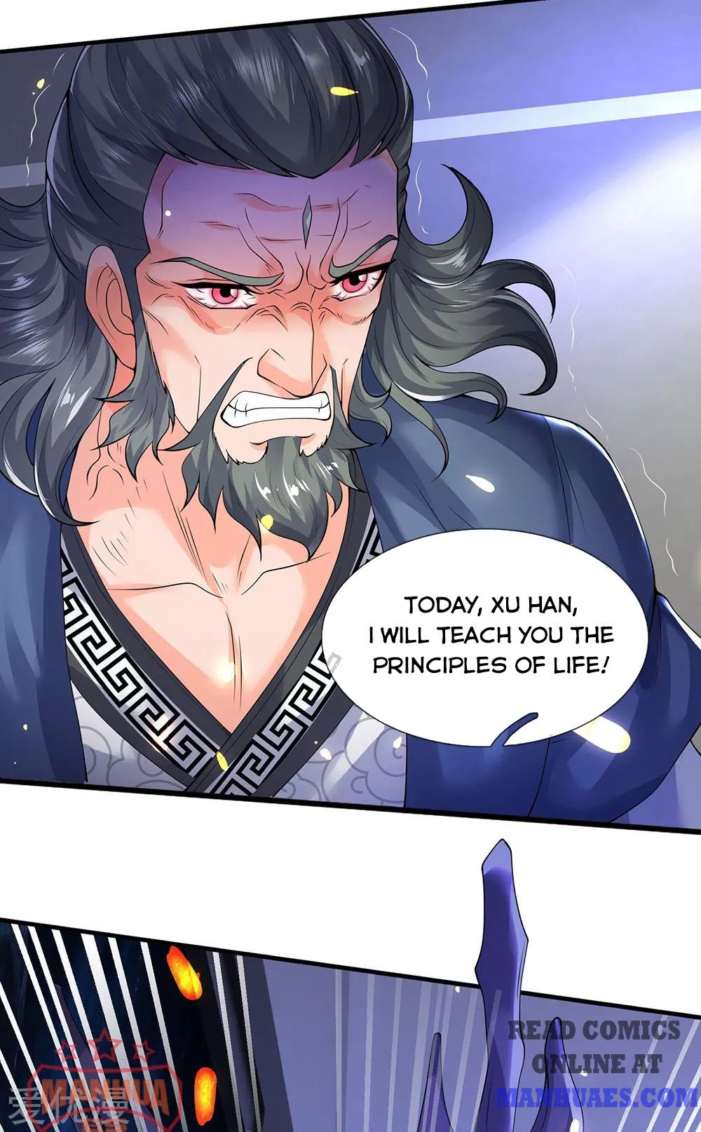 Wan Gu Shen Wang chapter 192 page 16