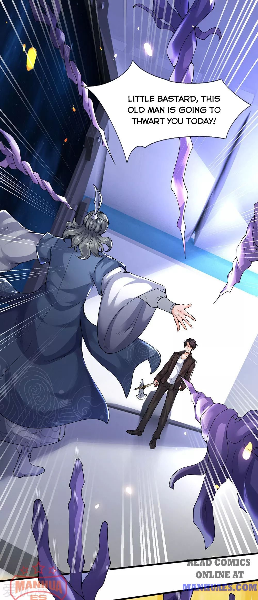 Wan Gu Shen Wang chapter 192 page 17