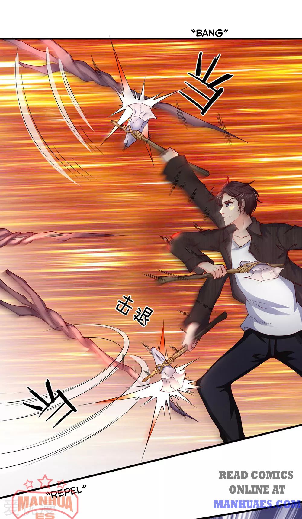 Wan Gu Shen Wang chapter 192 page 19