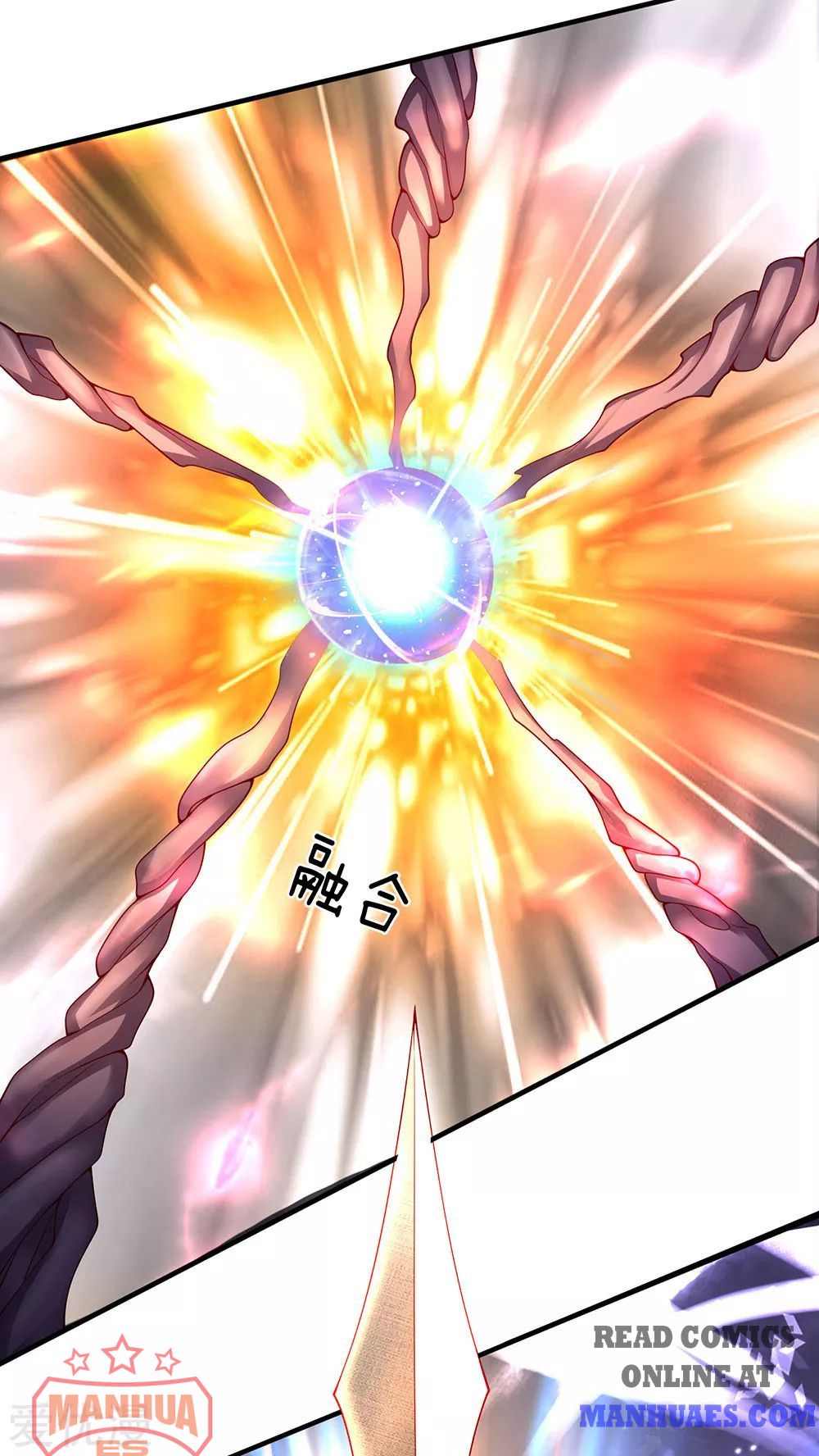 Wan Gu Shen Wang chapter 192 page 22