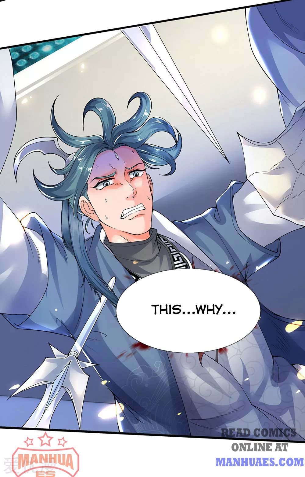 Wan Gu Shen Wang chapter 192 page 7