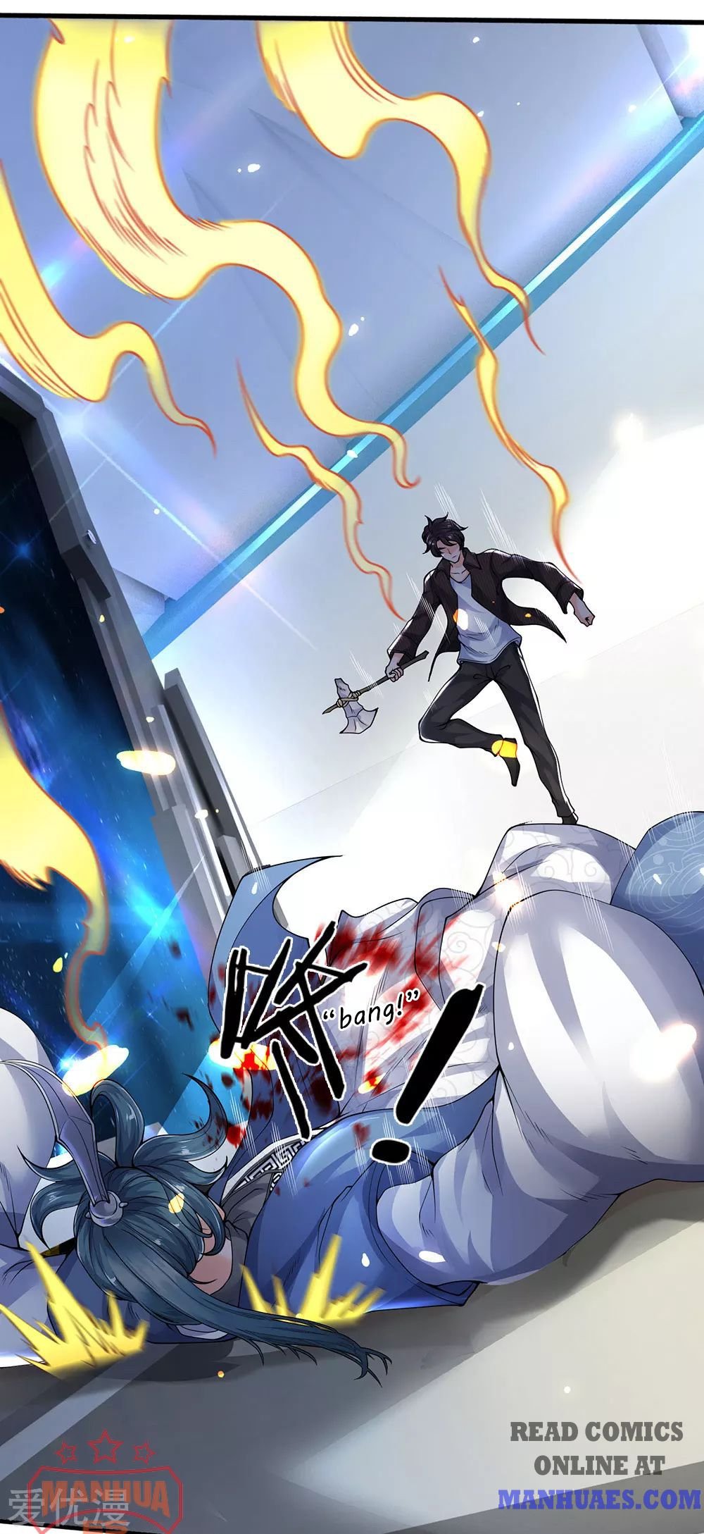 Wan Gu Shen Wang chapter 192 page 8