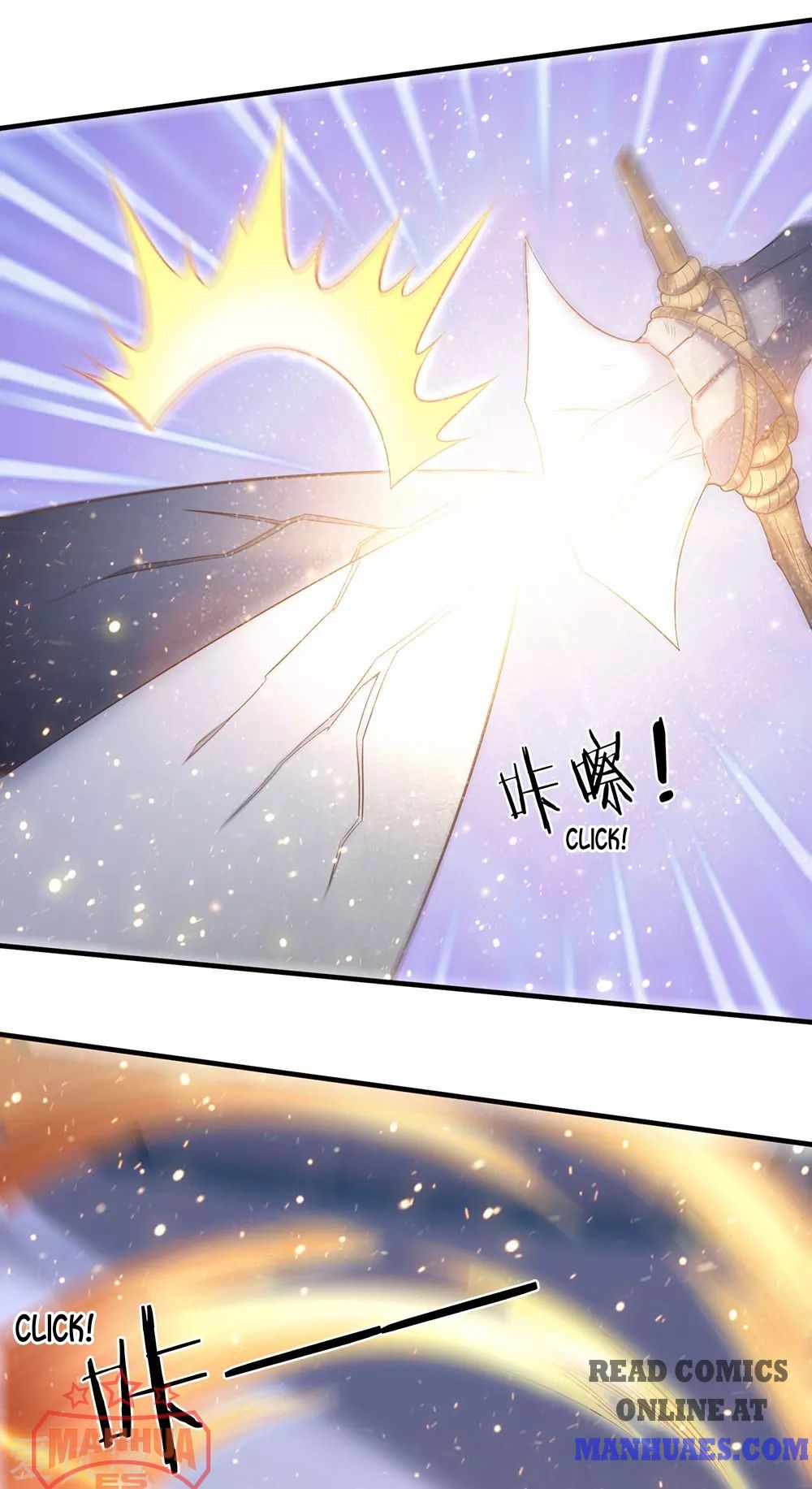 Wan Gu Shen Wang chapter 193 page 14