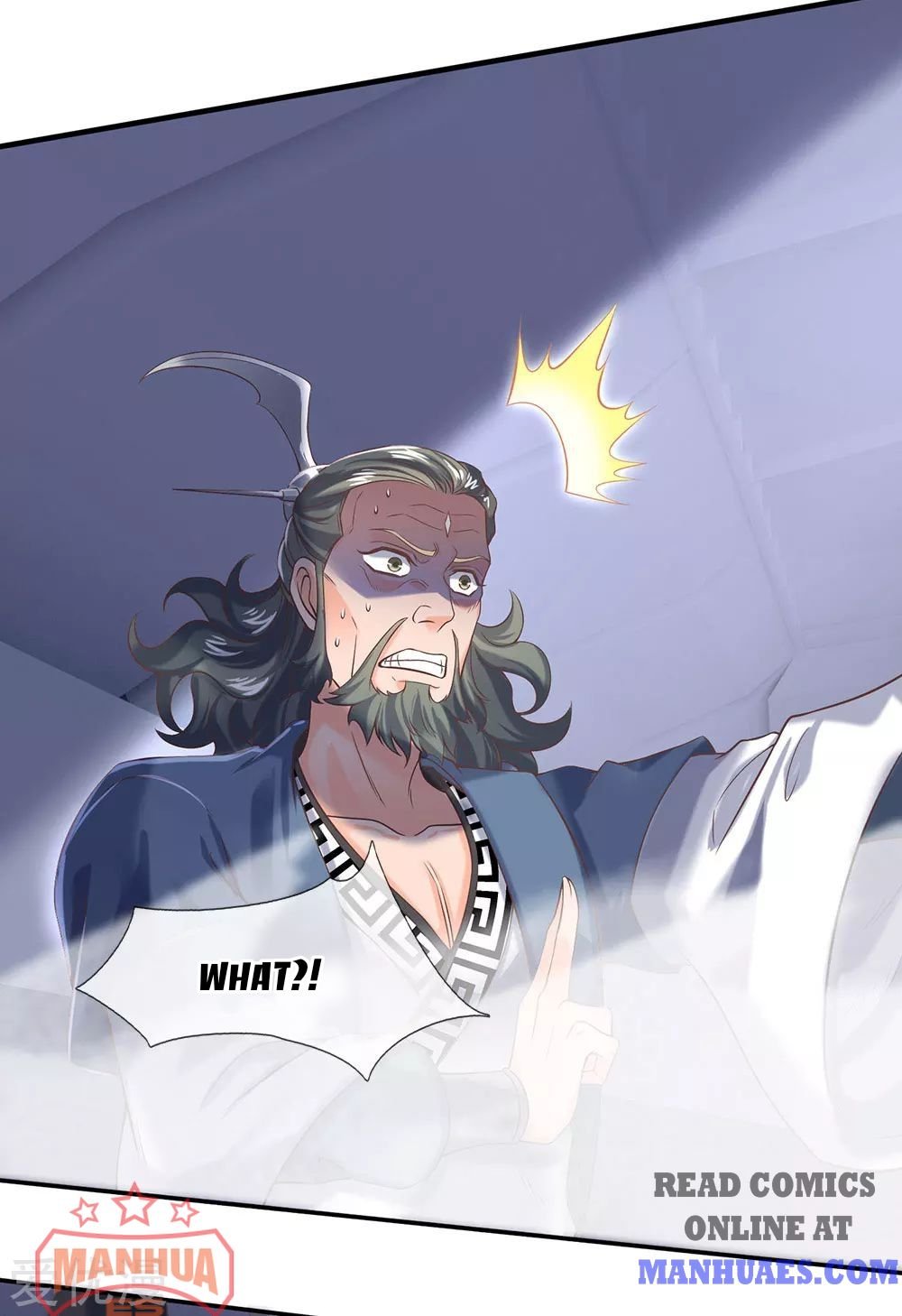 Wan Gu Shen Wang chapter 193 page 16