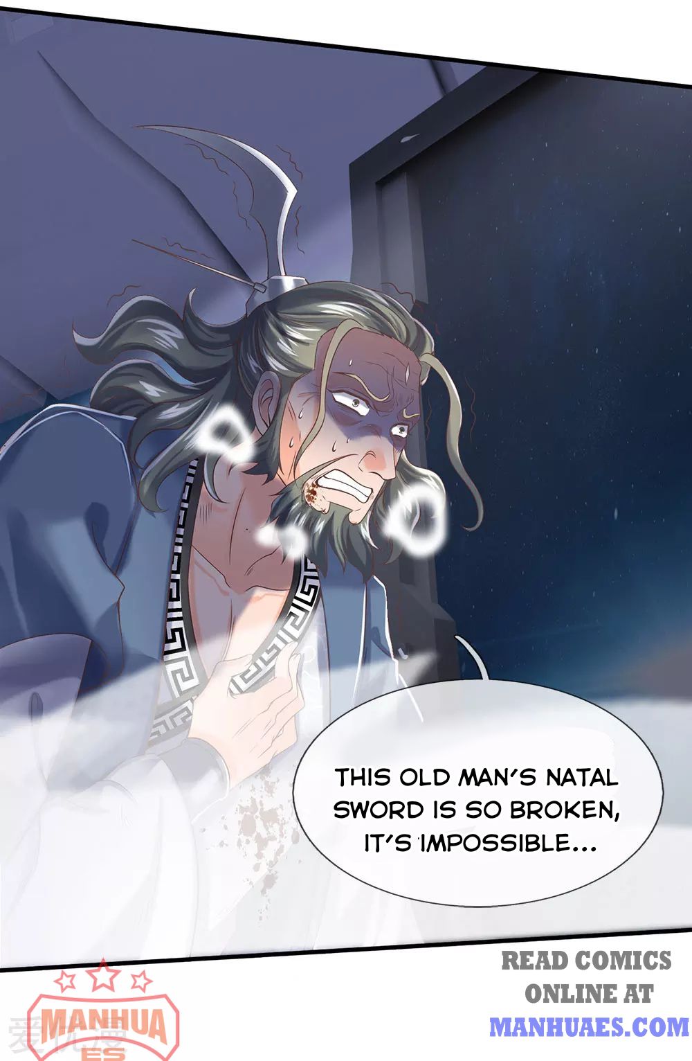 Wan Gu Shen Wang chapter 193 page 19