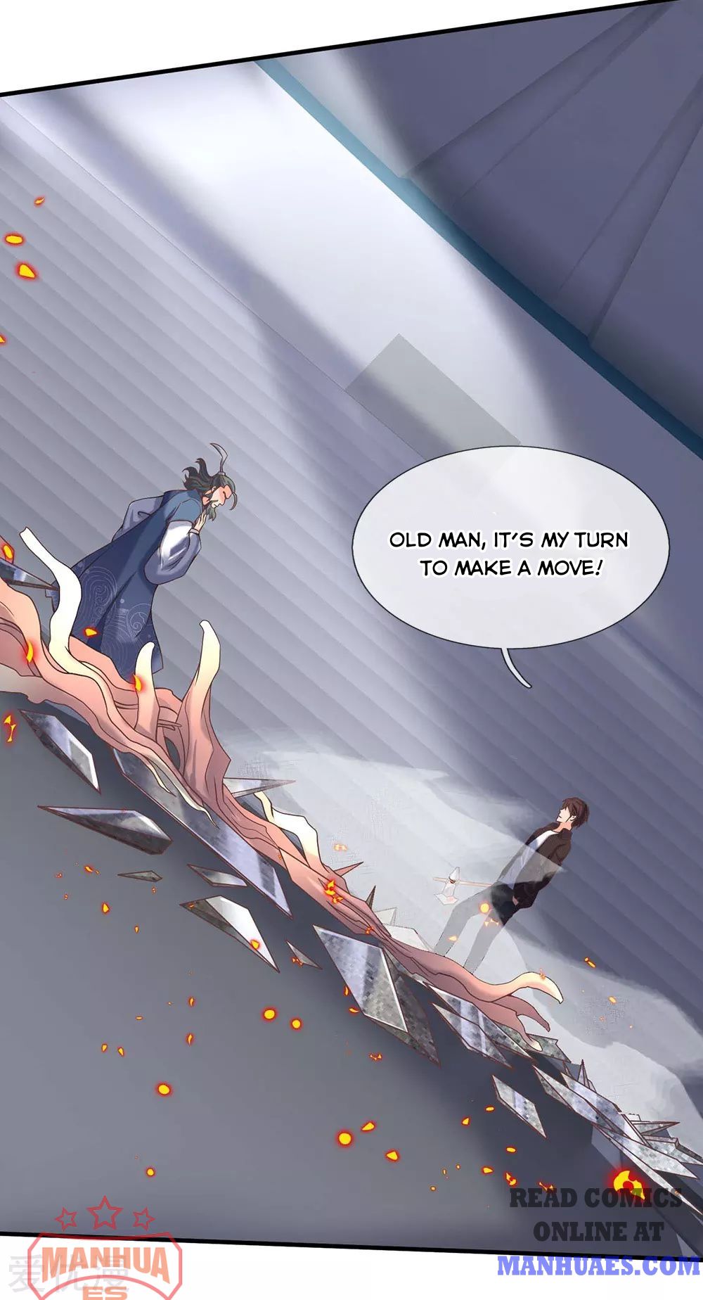 Wan Gu Shen Wang chapter 193 page 21