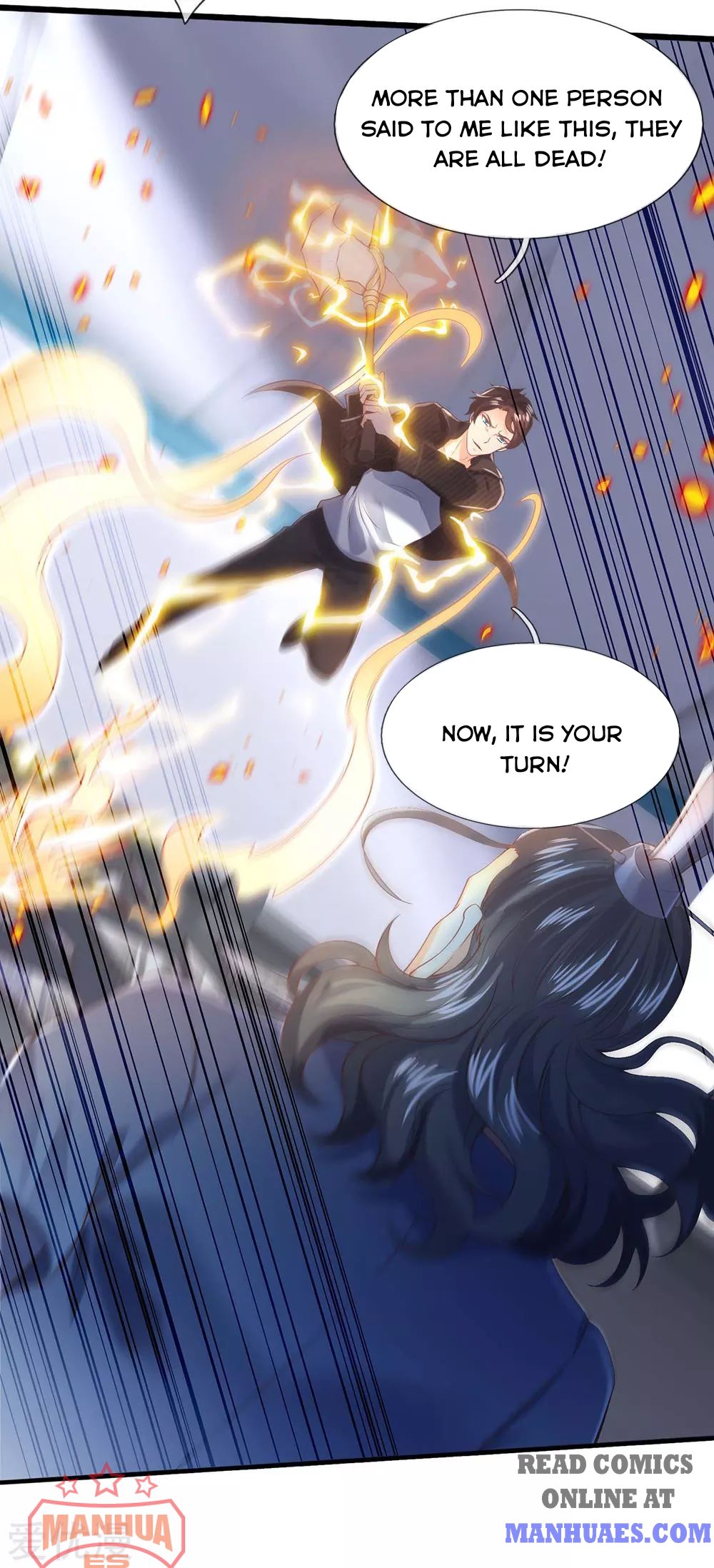 Wan Gu Shen Wang chapter 193 page 23