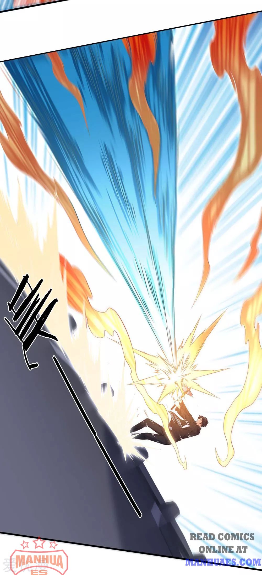 Wan Gu Shen Wang chapter 193 page 9