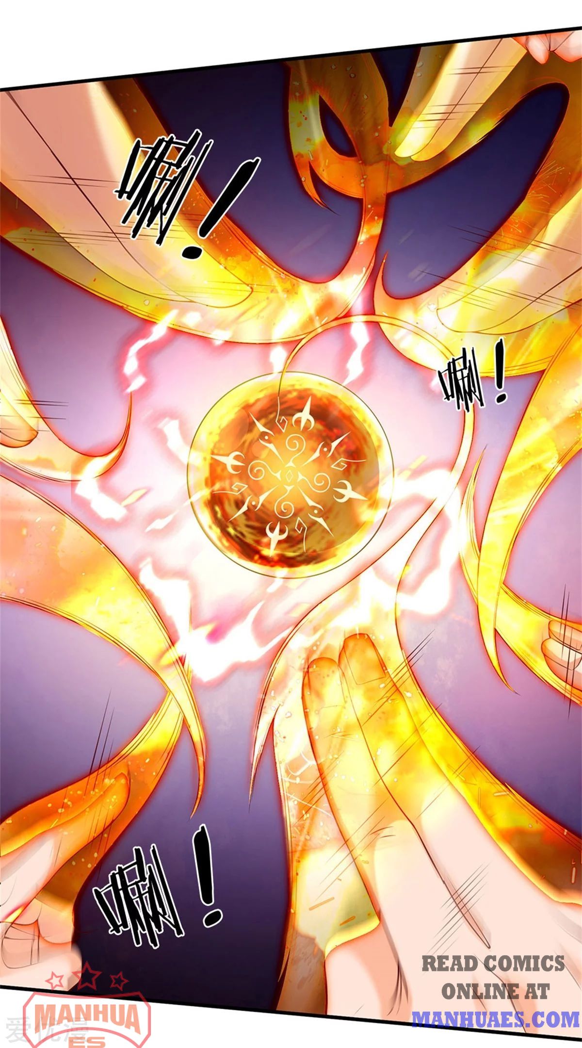 Wan Gu Shen Wang chapter 194 page 12