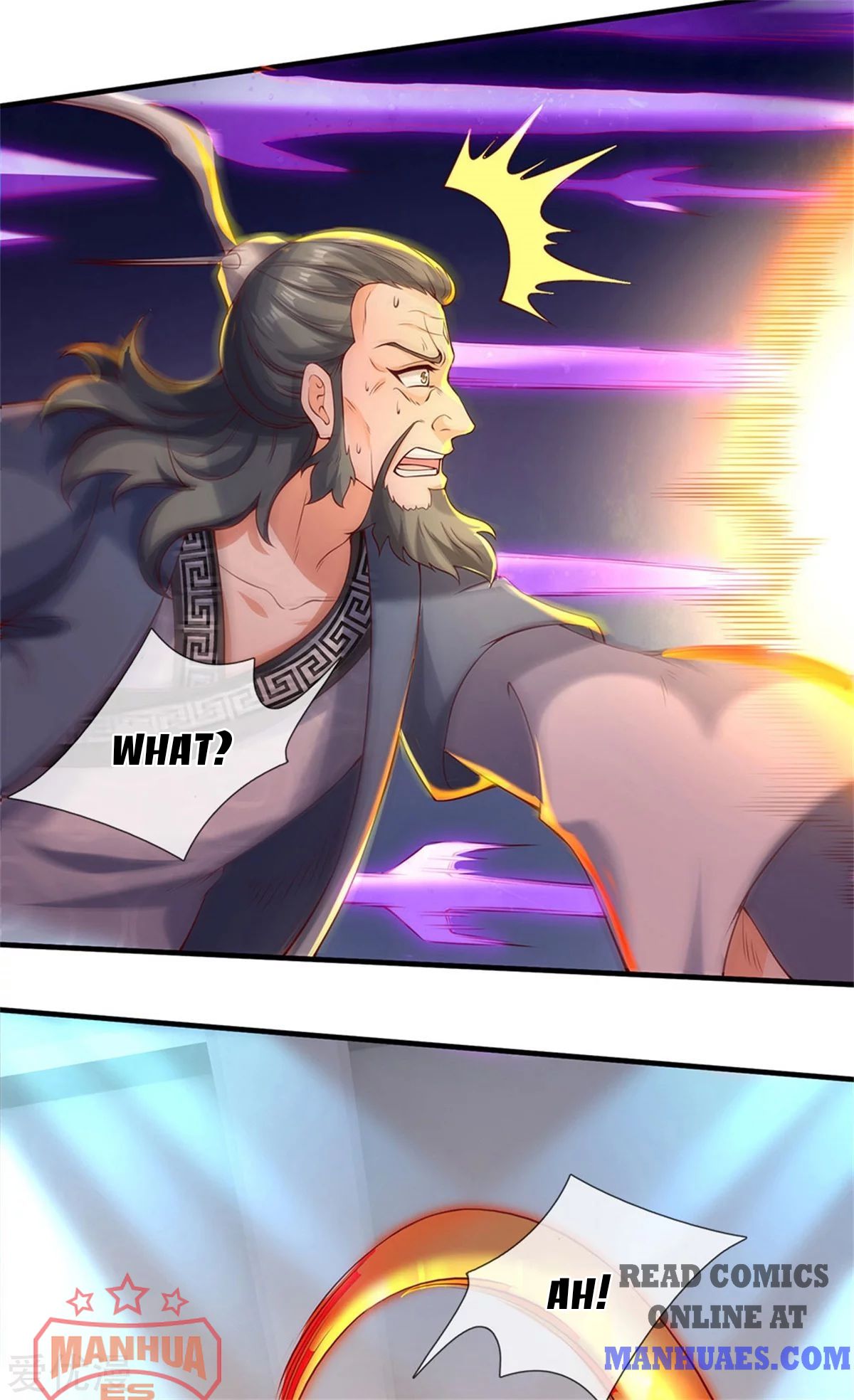 Wan Gu Shen Wang chapter 194 page 18