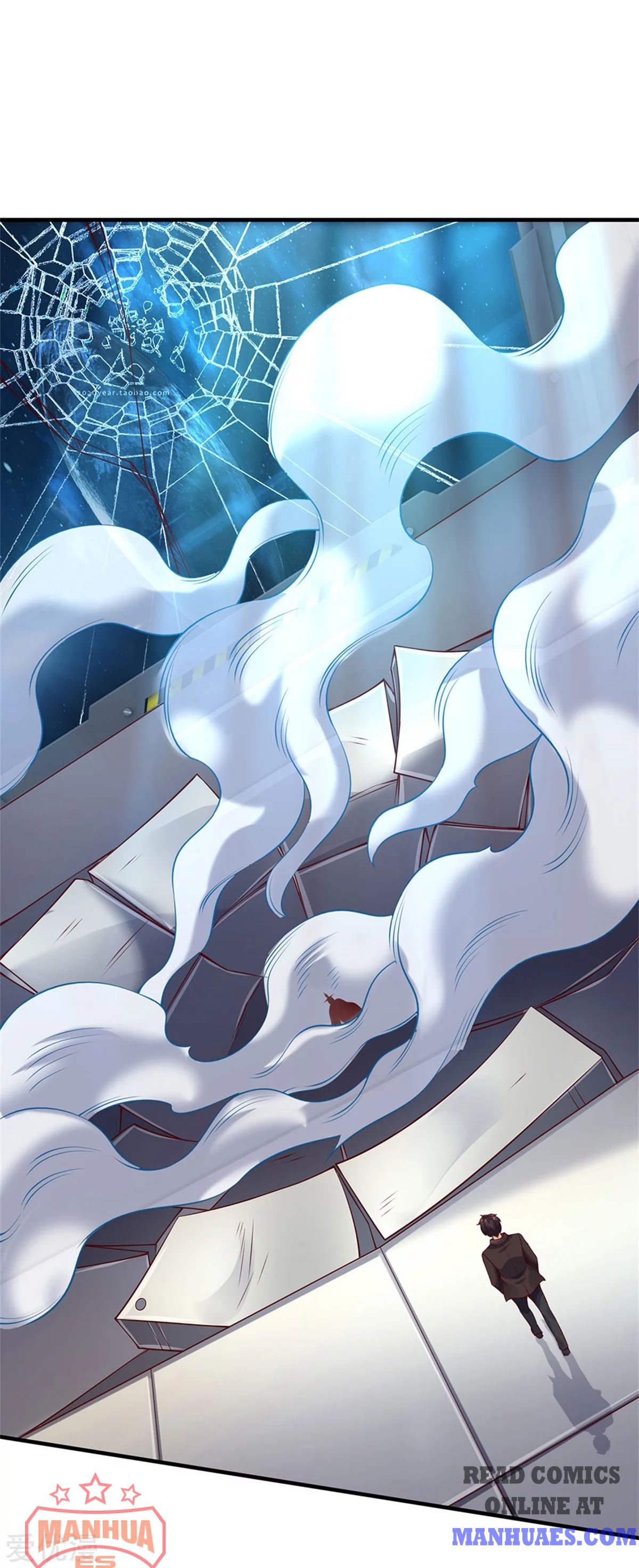 Wan Gu Shen Wang chapter 194 page 20