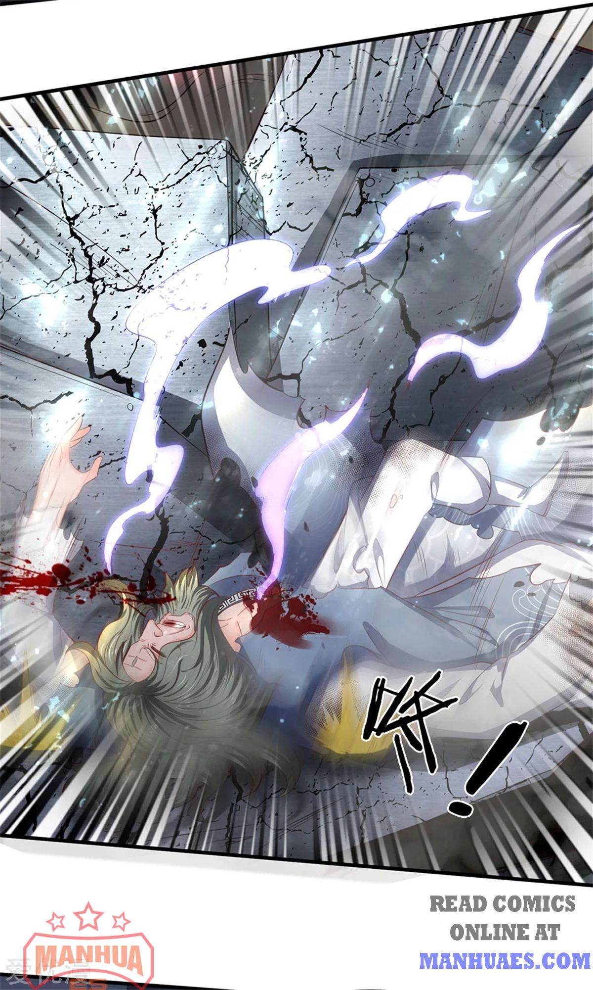 Wan Gu Shen Wang chapter 194 page 26