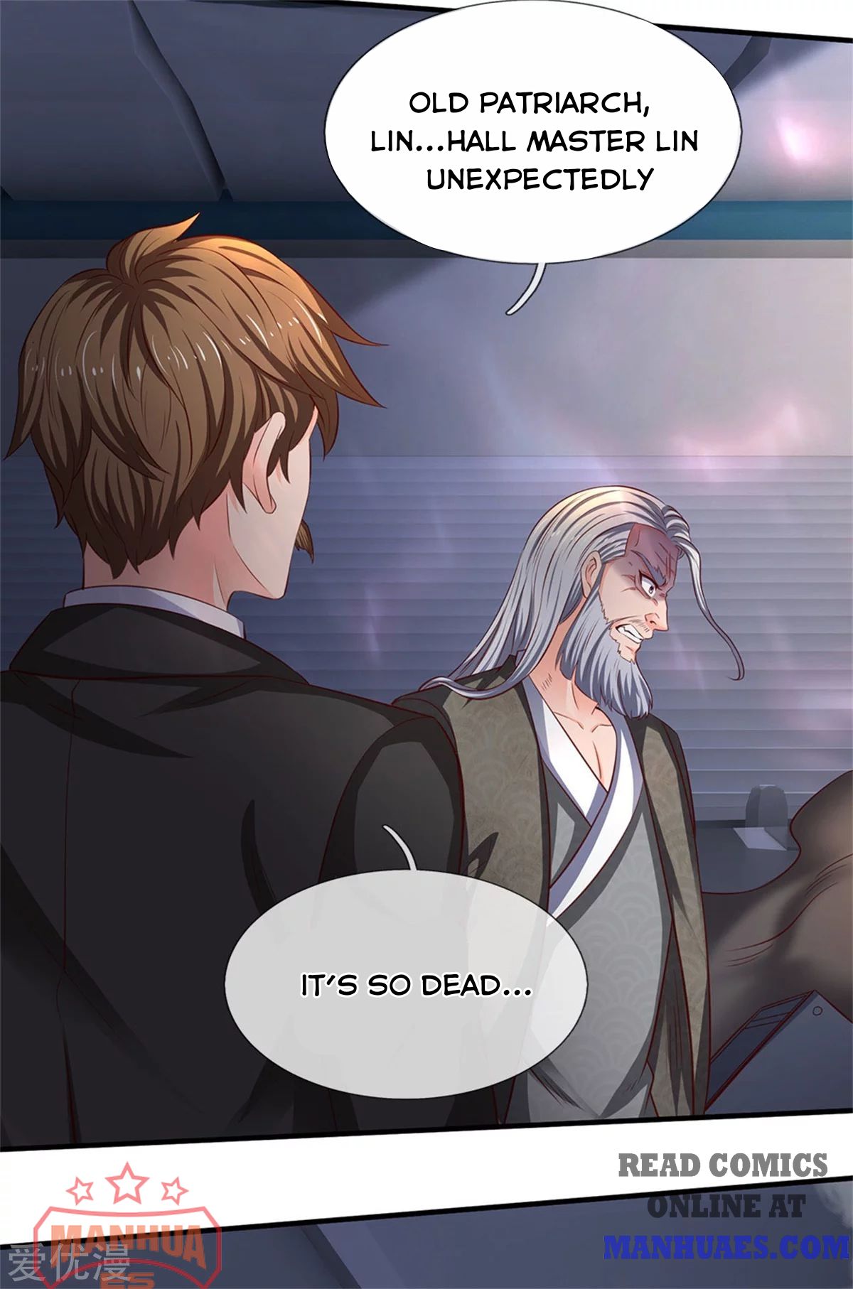 Wan Gu Shen Wang chapter 194 page 27