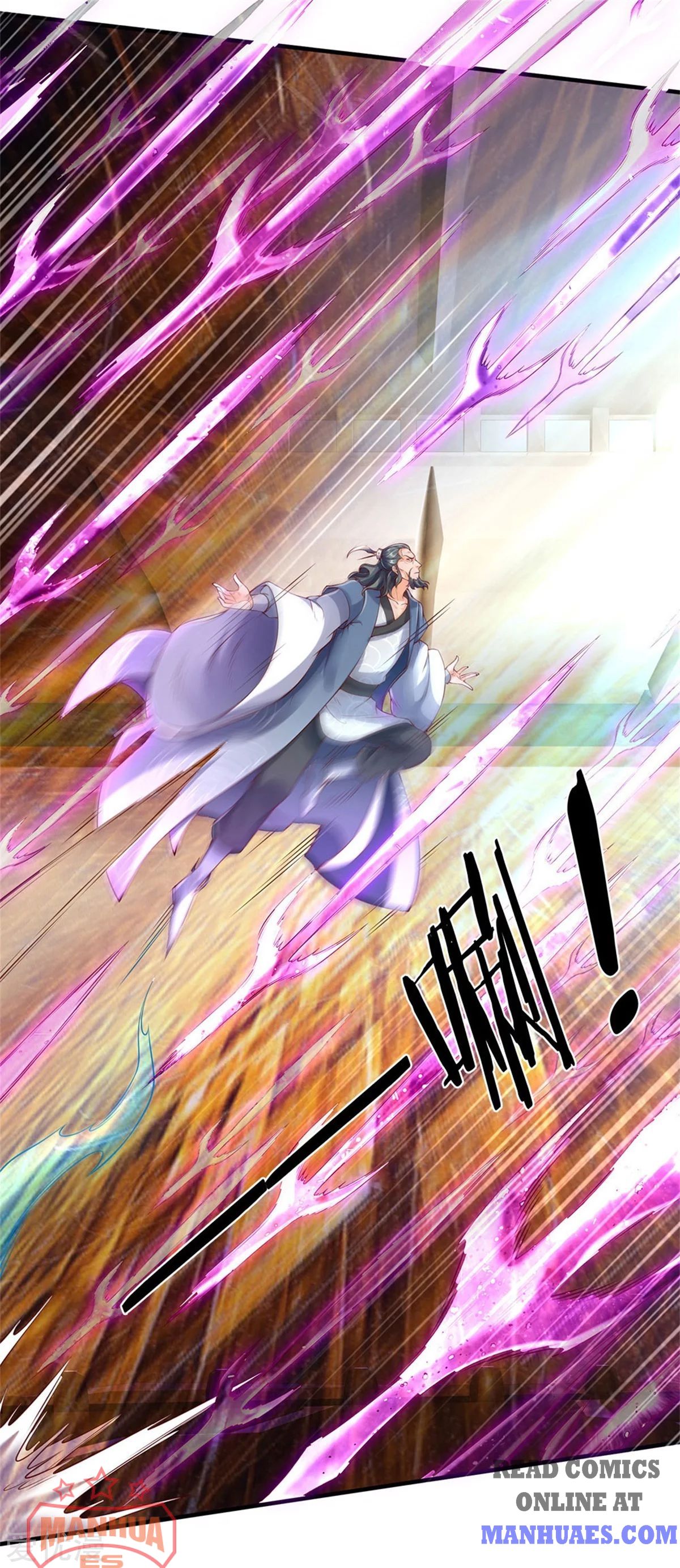 Wan Gu Shen Wang chapter 194 page 3